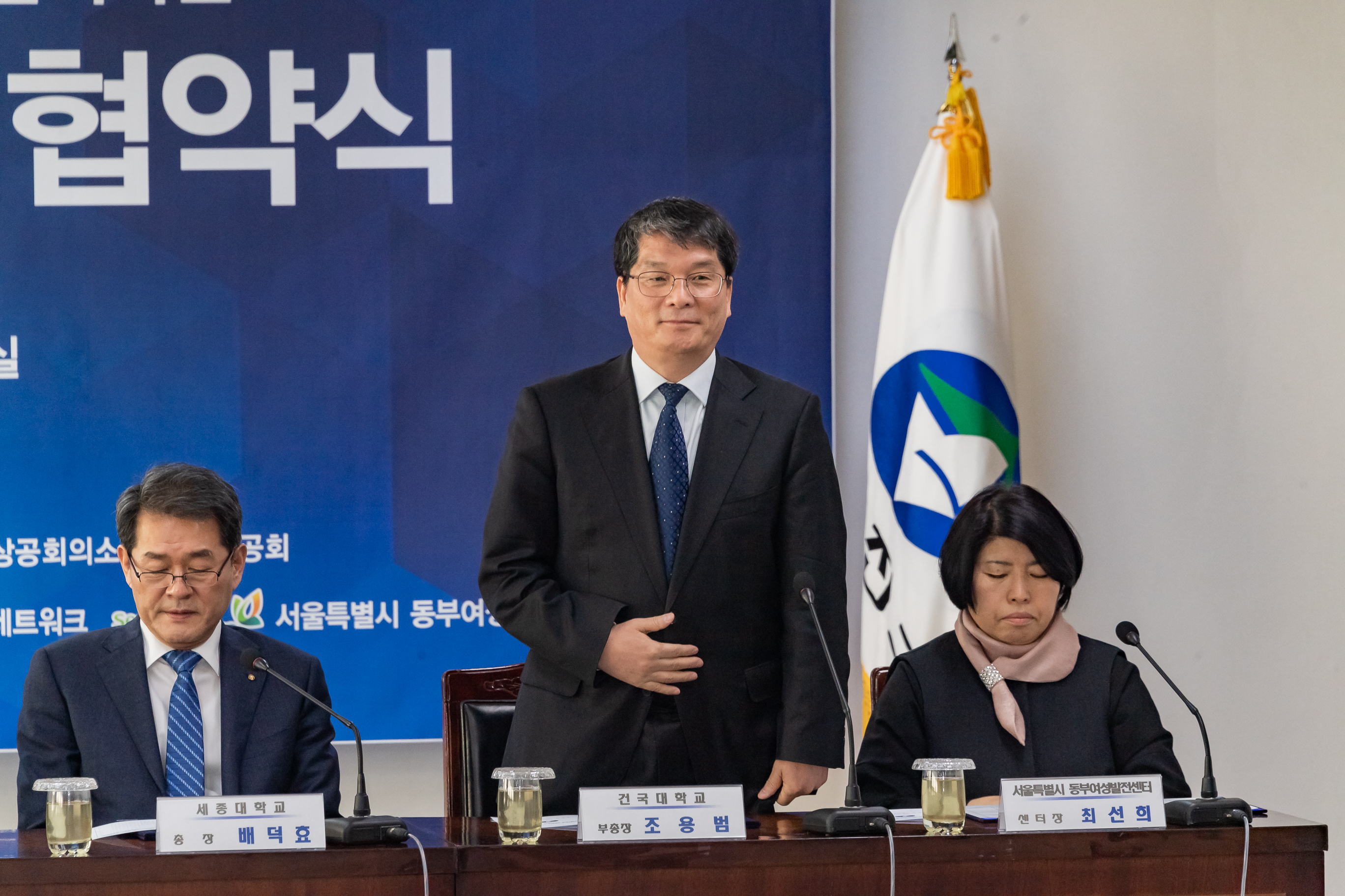 20190417-민ㆍ관ㆍ산ㆍ학 일자리 거버넌스 협약식 20190417-21007_S_081045.jpg