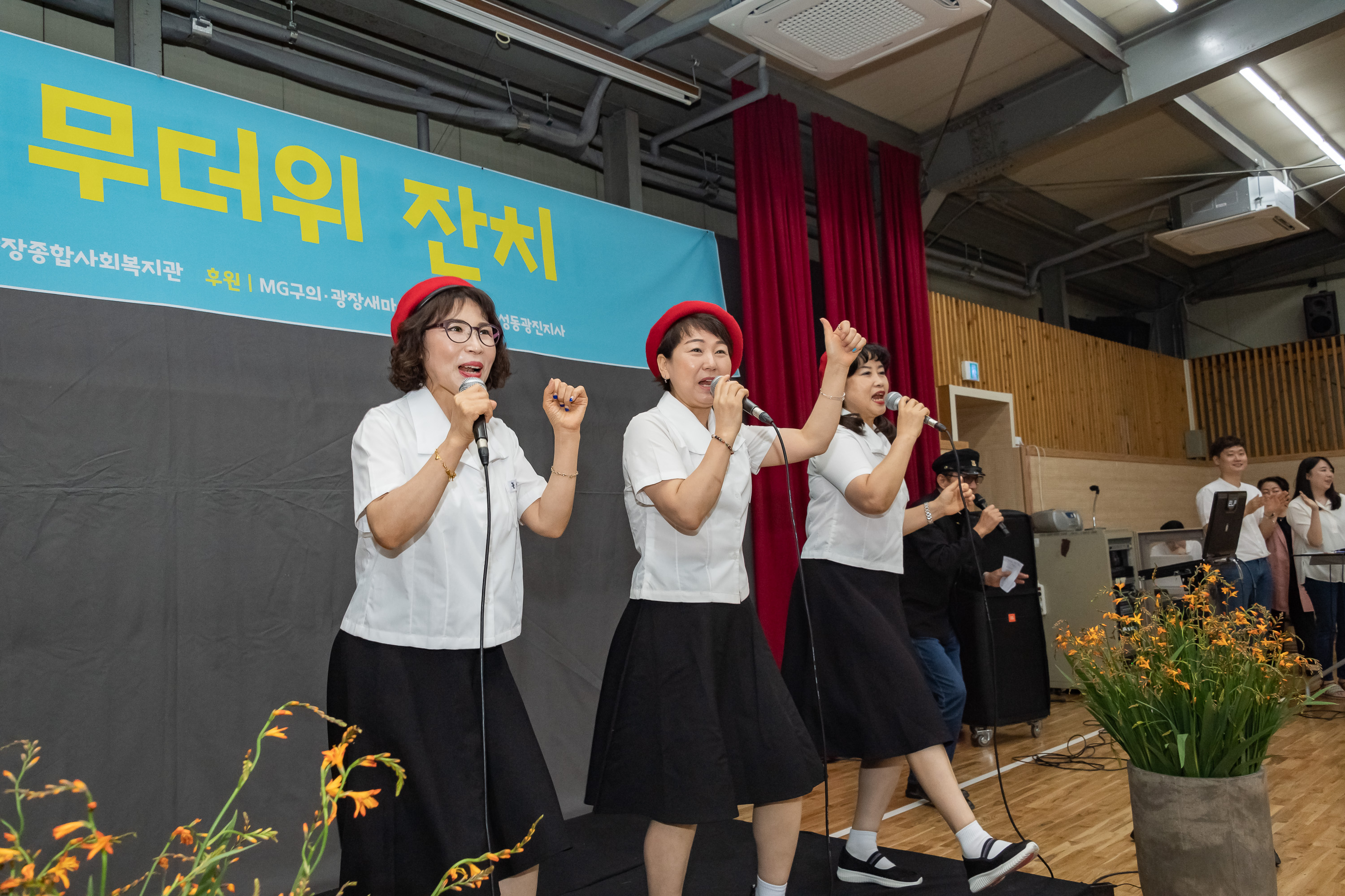 20190709-어르신 무더위 잔치 20190709-89658_S_184353.jpg