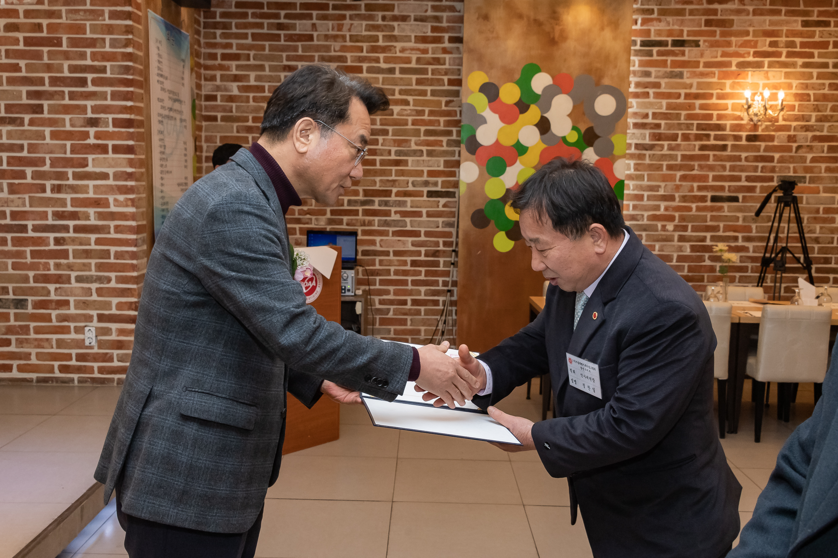 20190227-옥외광고협회 광진구지부 제7회 정기총회 20190227_00456_S_084729.jpg