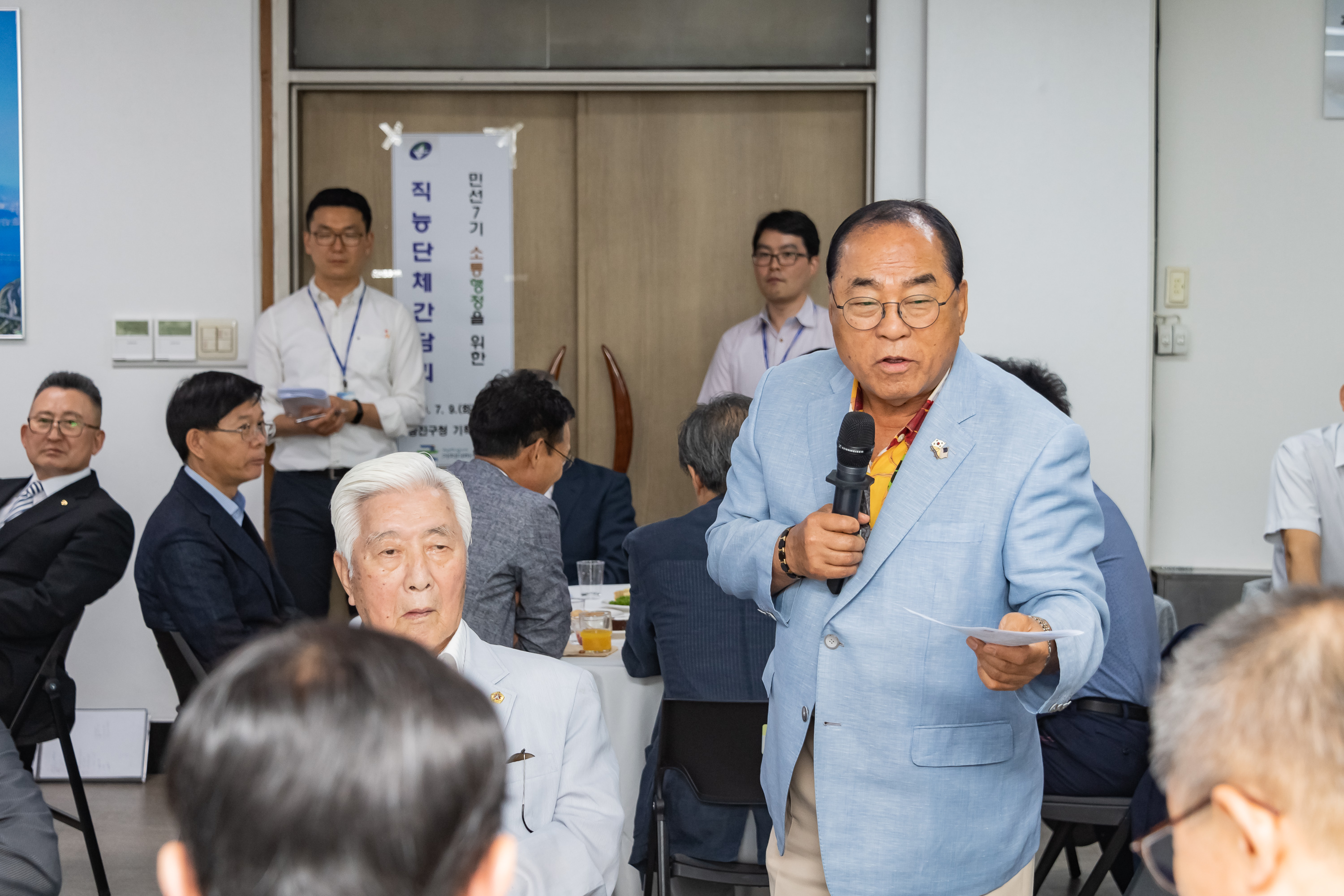 20190709-'구민의 의견에 귀 기울이겠습니다.' - 구 직능.사회단체 간담회 20190709-90704_S_193748.jpg
