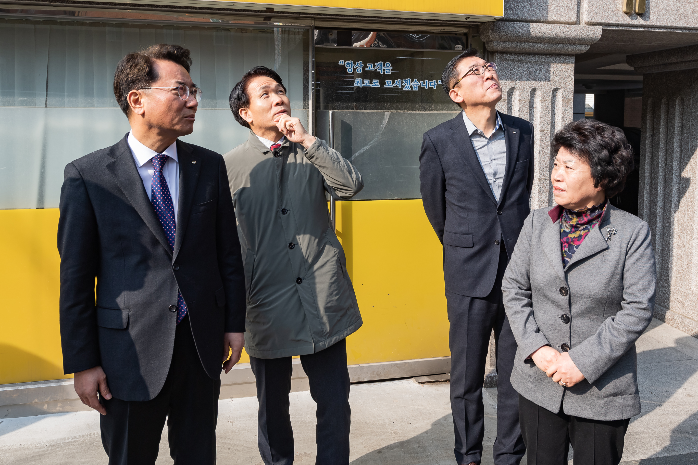 20190130-2019년 중곡제1동 동업무보고회 ND5_9911_S.jpg