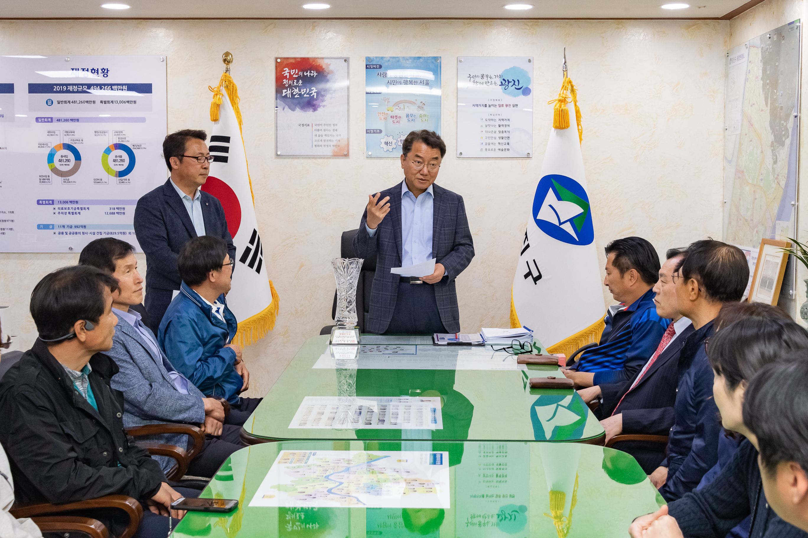 20190513-2019 서울시민 체육대축전 종합준우승 20190513-48046_S_114256.jpg