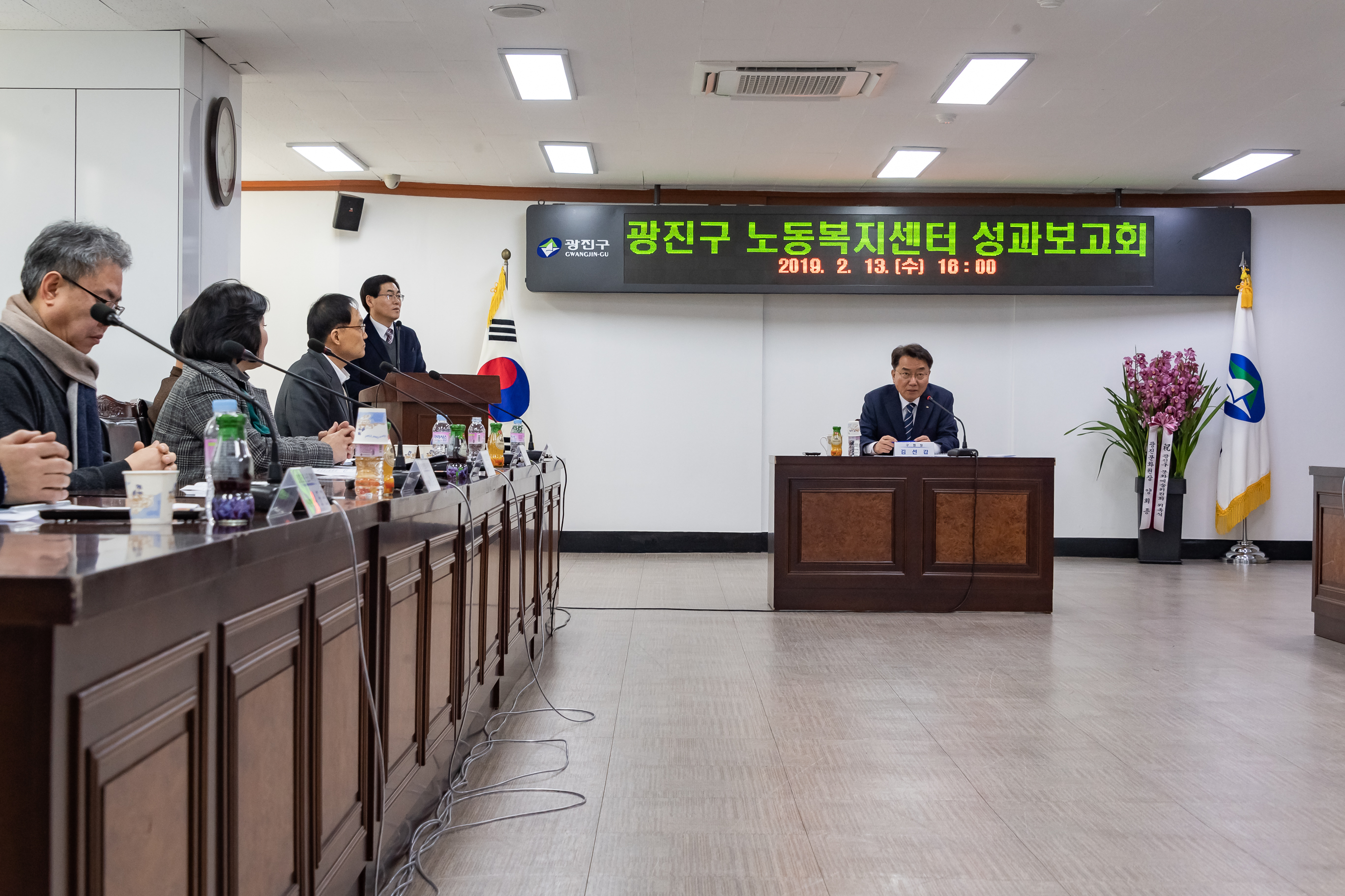 20190213-광진구 노동복지센터 성과보고회 20190213_GJ003_0790_S_120745.jpg