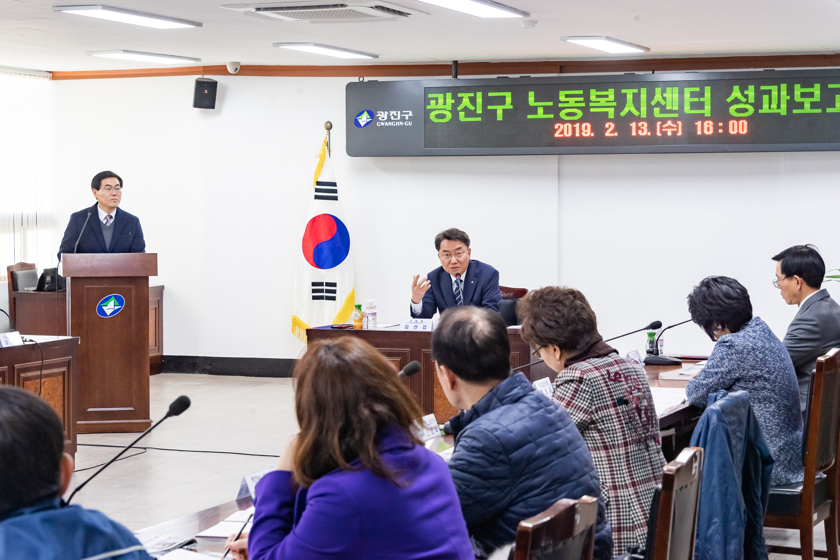 20190213-광진구 노동복지센터 성과보고회 20190213_GJ003_0799_S_120745.jpg