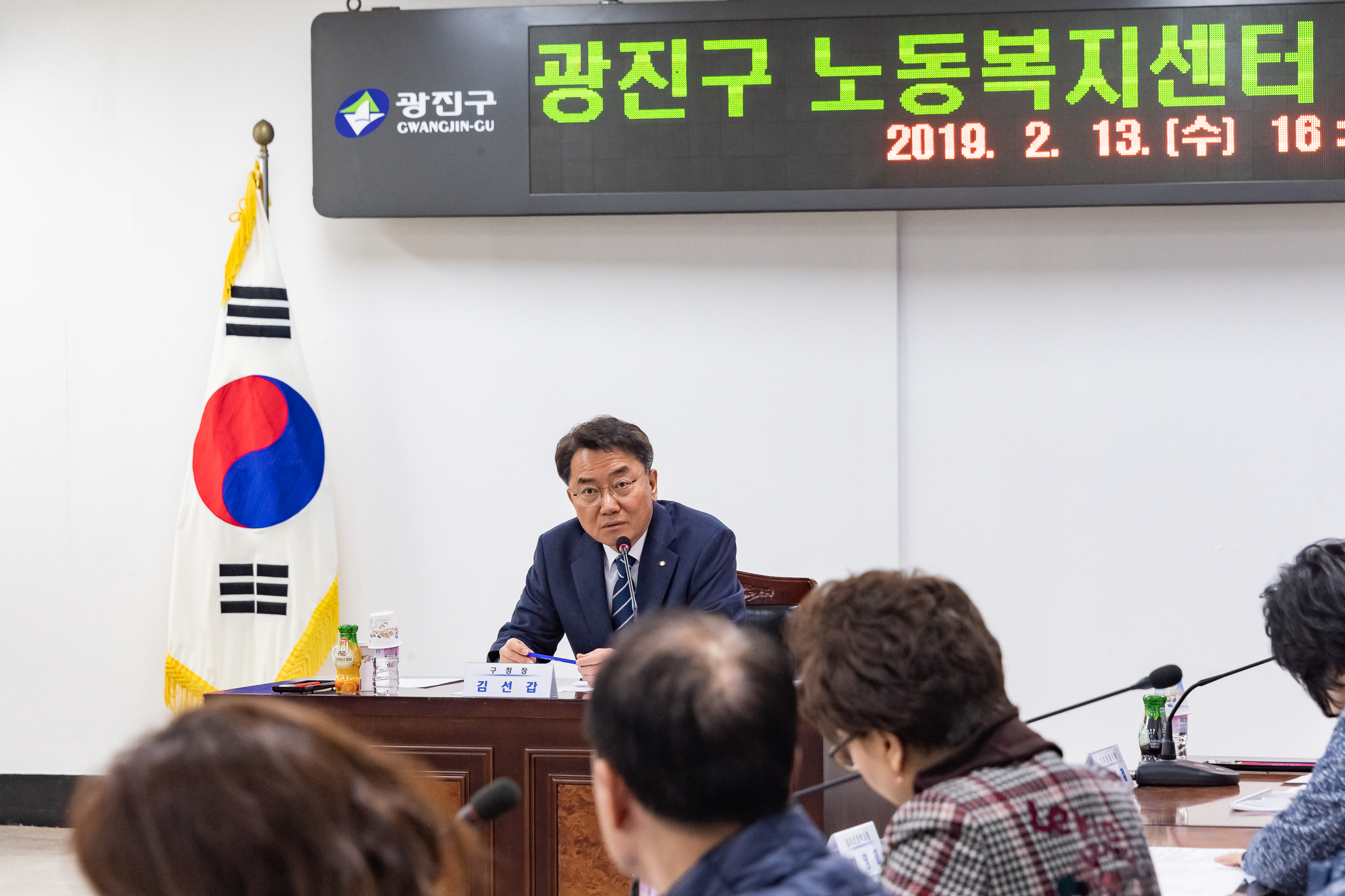 20190213-광진구 노동복지센터 성과보고회 20190213_GJ003_0807_S_120746.jpg