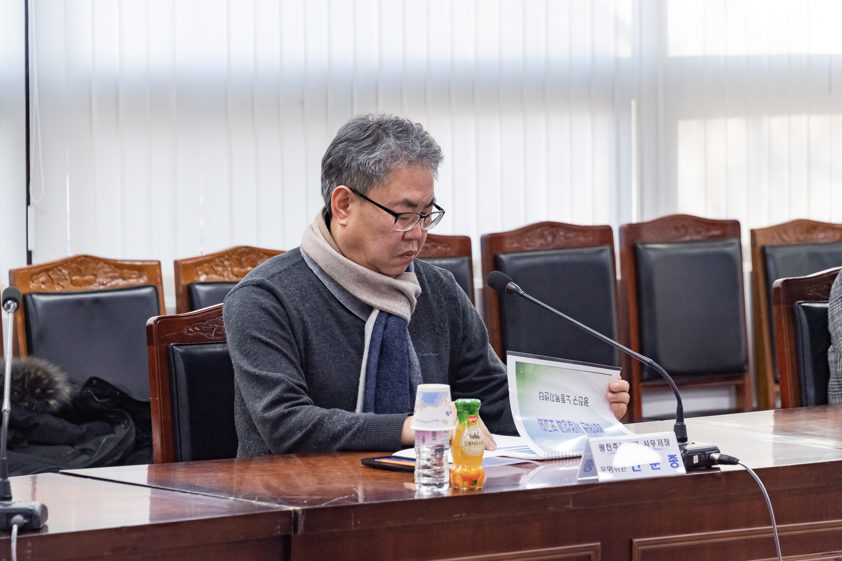 20190213-광진구 노동복지센터 성과보고회 20190213_GJ003_0811_S_120746.jpg