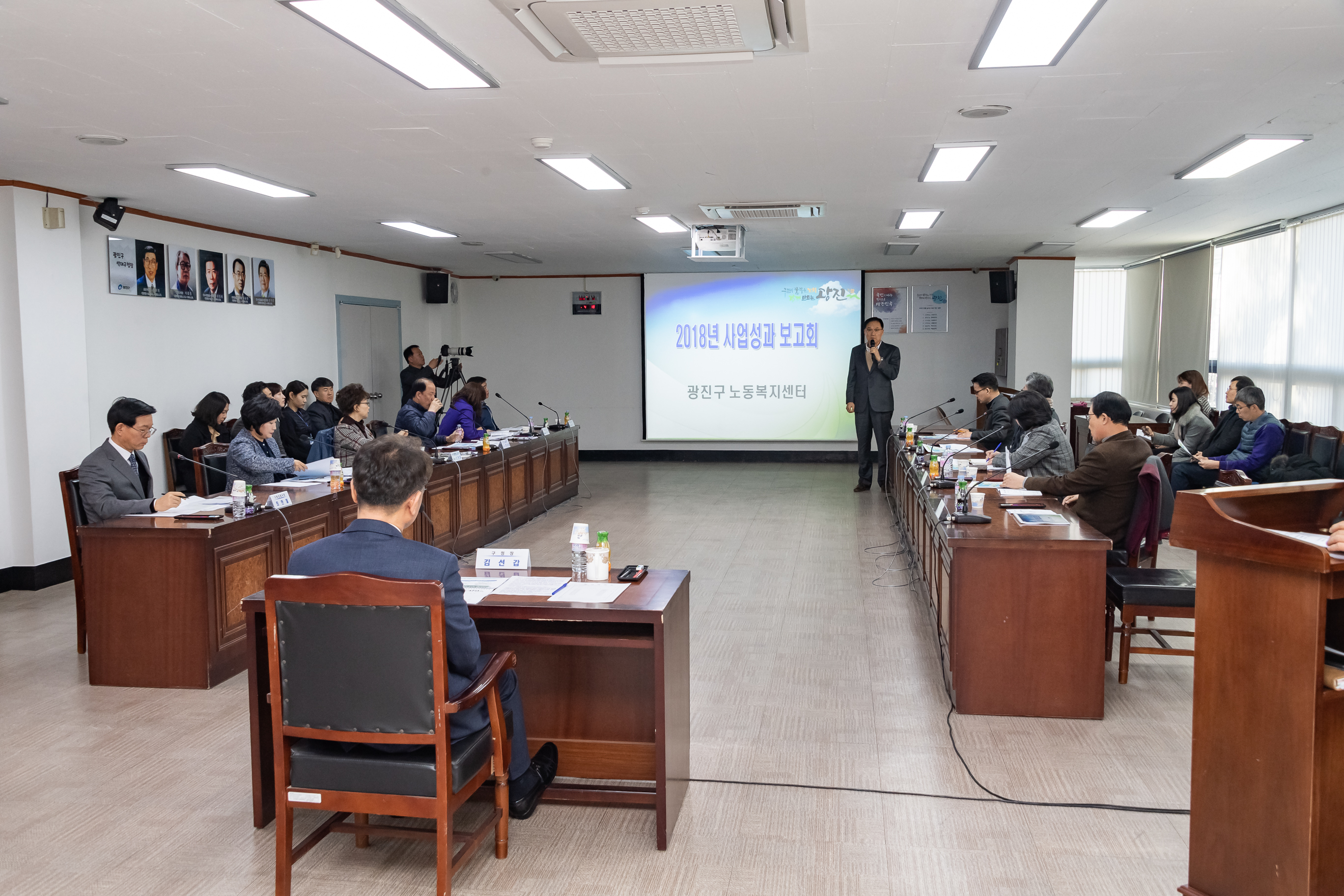 20190213-광진구 노동복지센터 성과보고회 20190213_GJ003_0844_S_120750.jpg