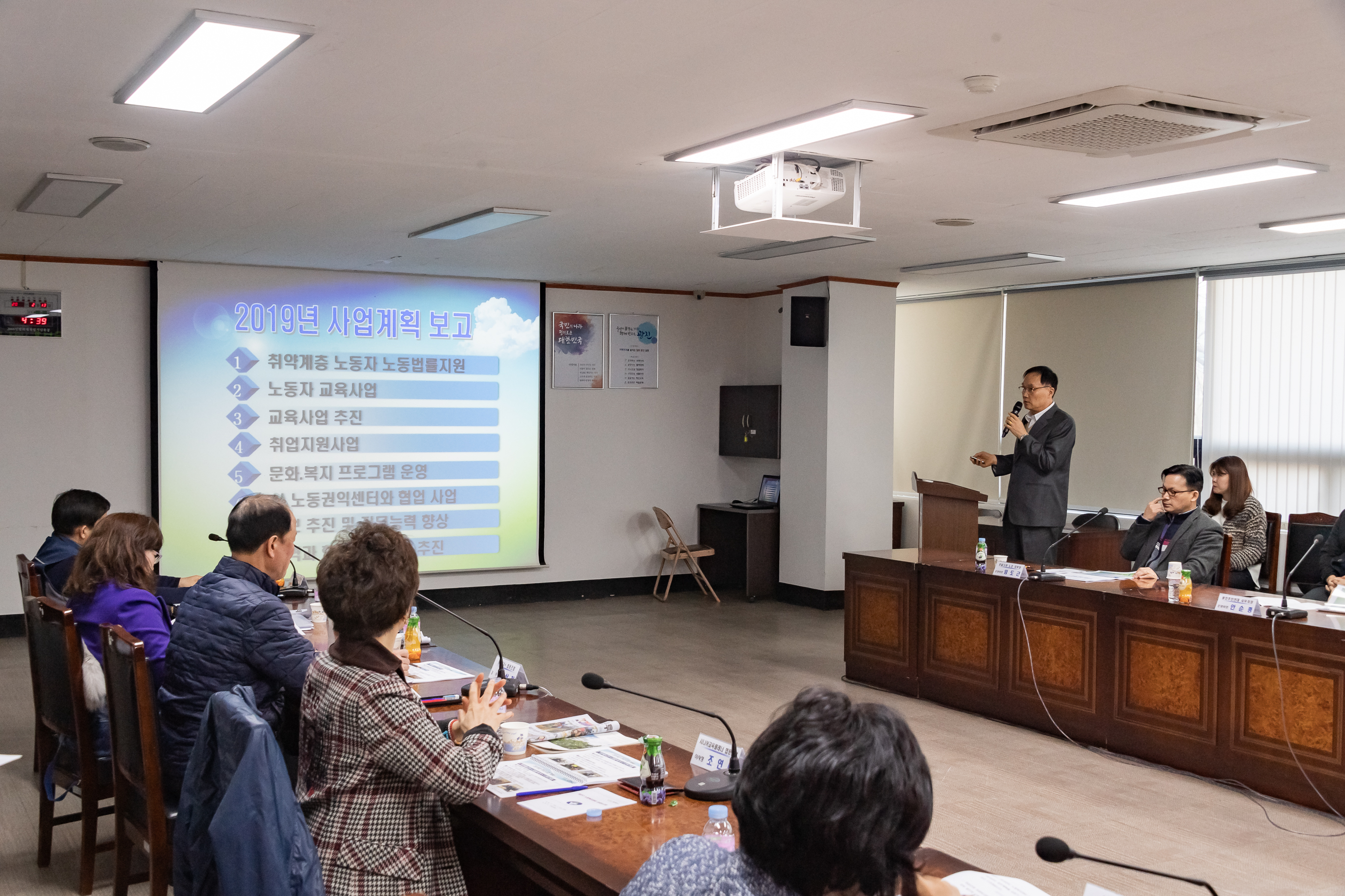20190213-광진구 노동복지센터 성과보고회 20190213_GJ003_0859_S_120751.jpg