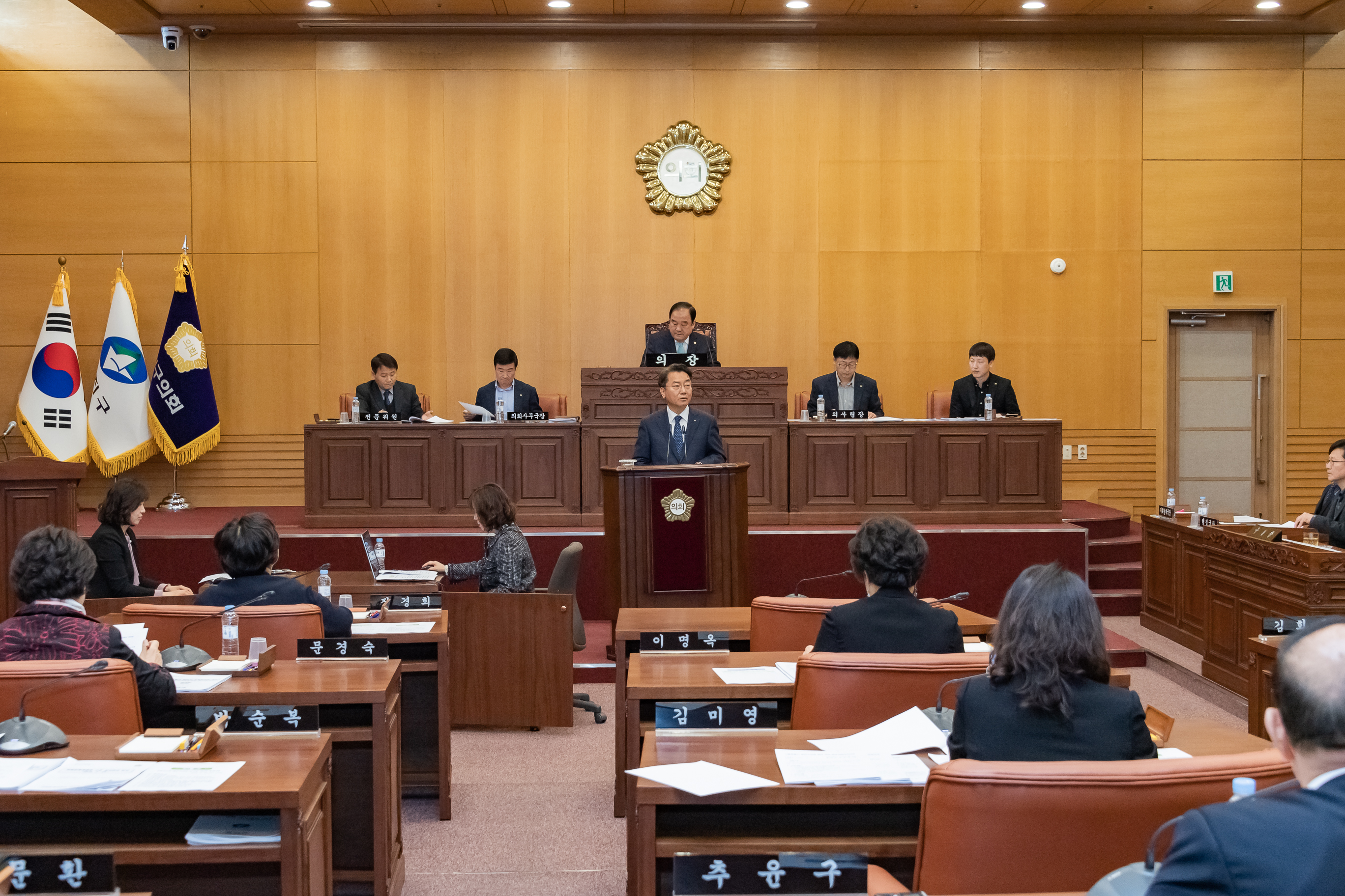 20190320-제224회 광진구의회 임시회 폐회 20190320-11984_S_092816.jpg