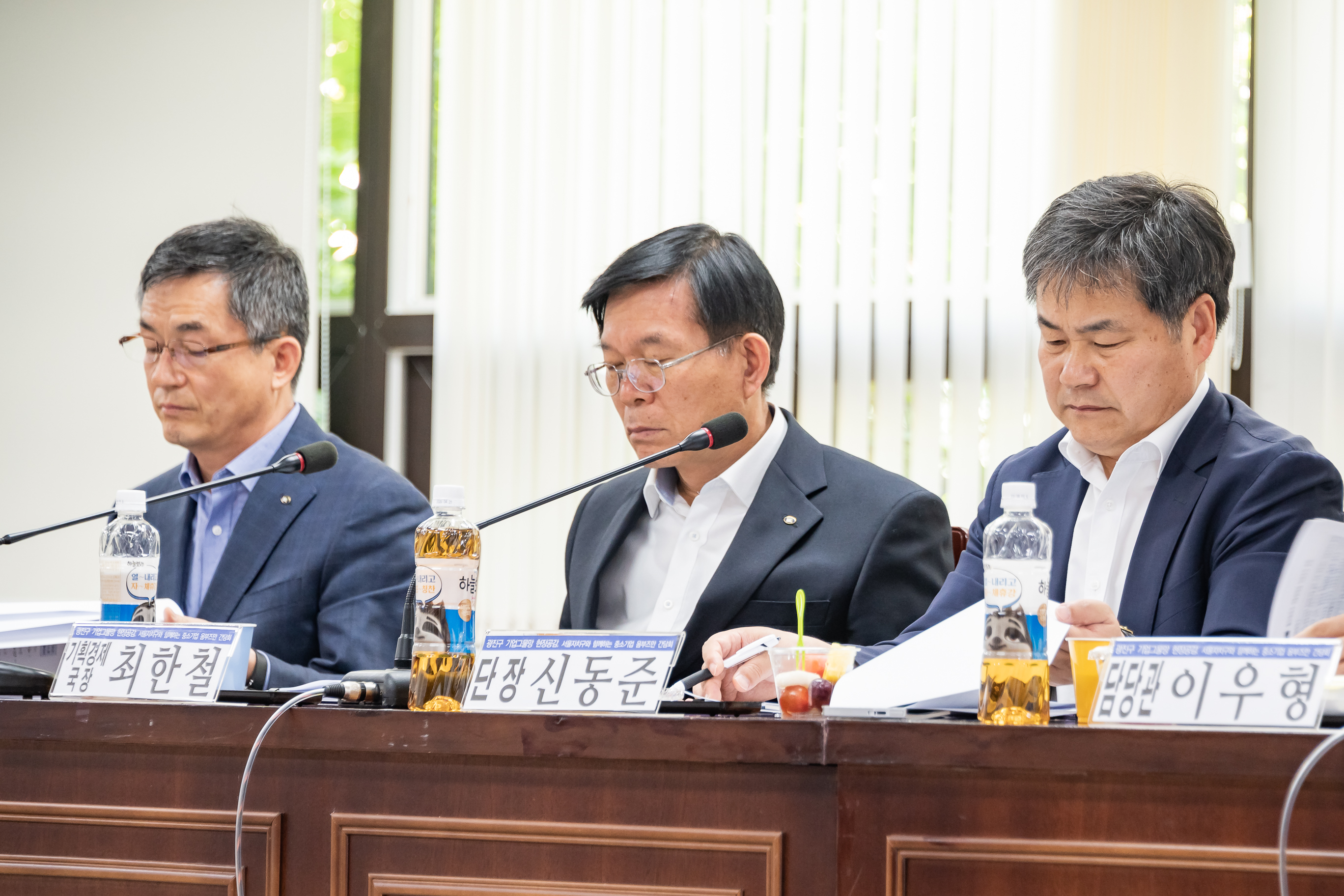 20190531-중소기업 옴부즈만 간담회 20190531-69291_S_155301.jpg
