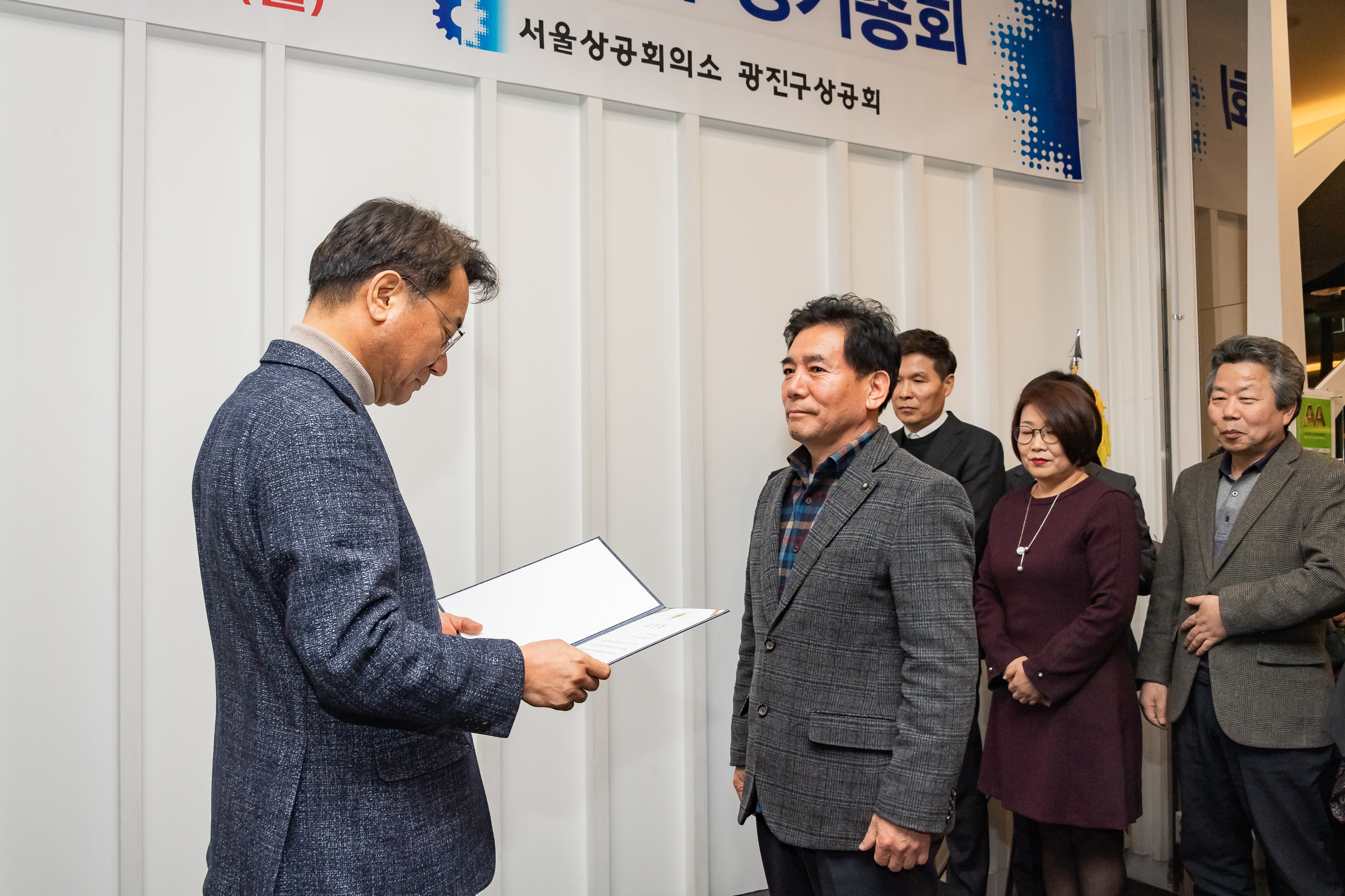 20190225-광진구상공회 정기총회 20190225_GJ004_4381_S_094246.jpg