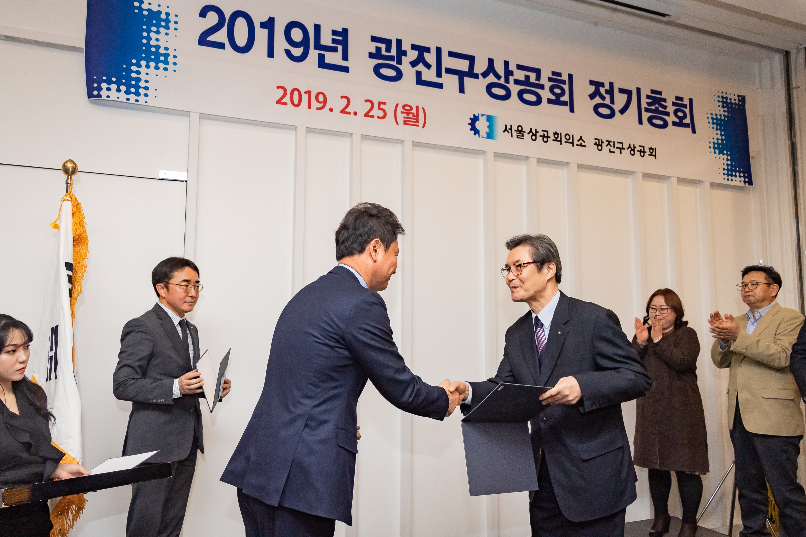 20190225-광진구상공회 정기총회 20190225_GJ004_4329_S_094240.jpg