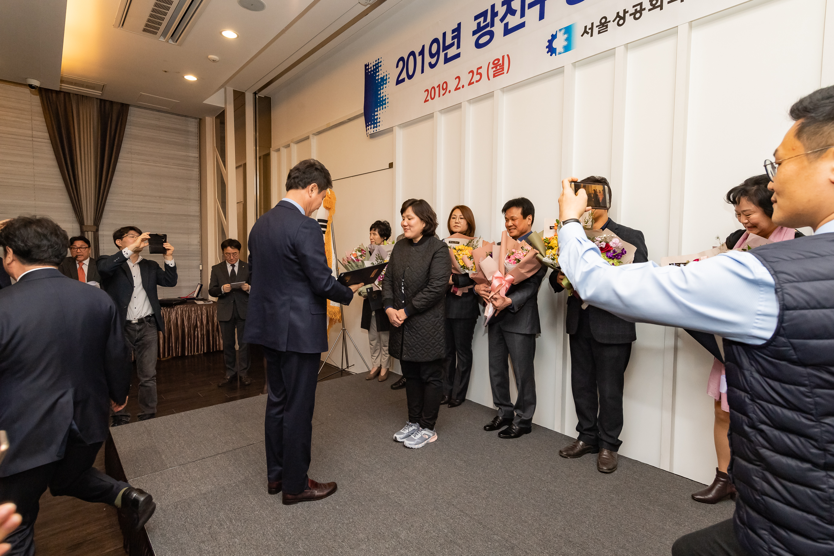 20190225-광진구상공회 정기총회 20190225_GJ004_4428_S_094251.jpg