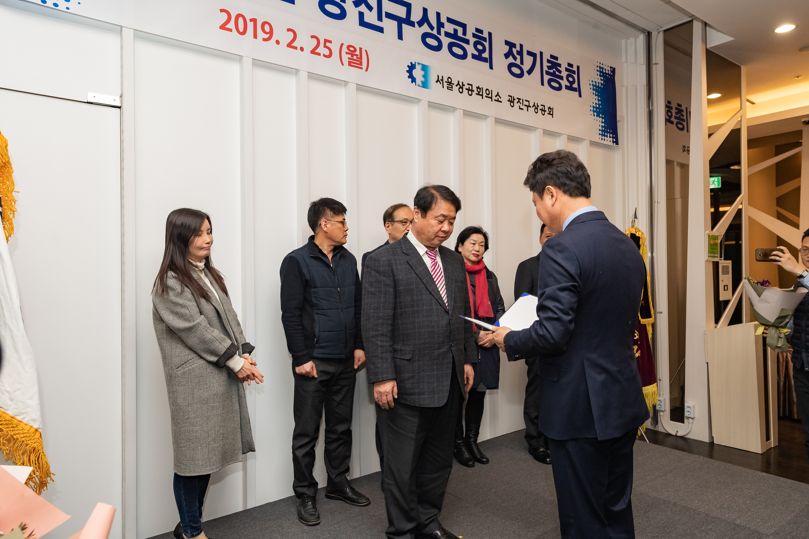 20190225-광진구상공회 정기총회 20190225_GJ004_4436_S_094252.jpg