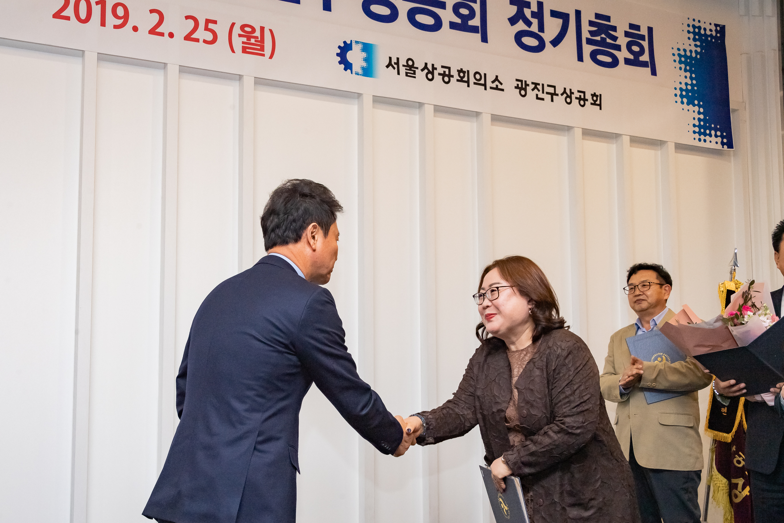 20190225-광진구상공회 정기총회 20190225_GJ004_4336_S_094241.jpg