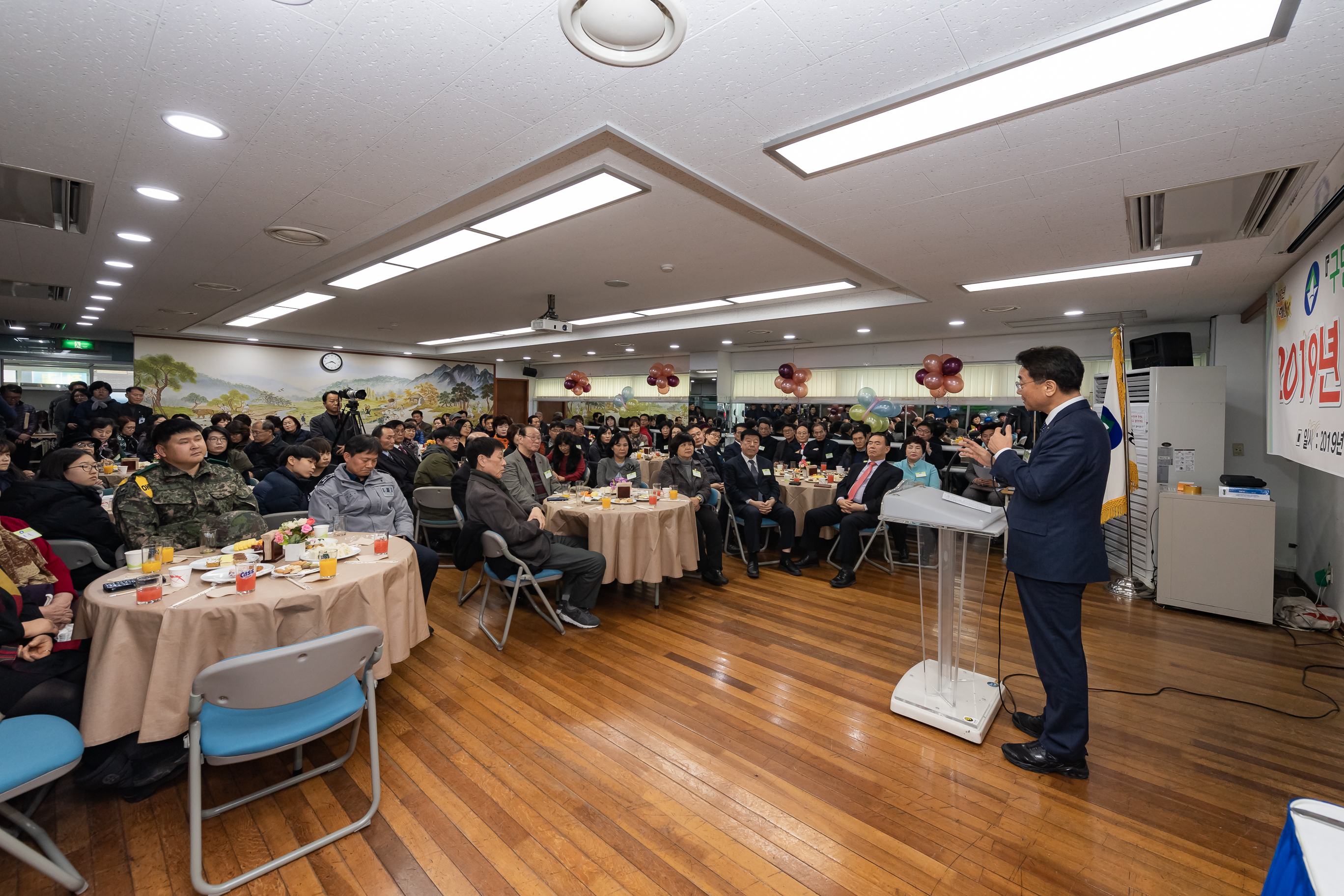 20190124-중곡제2동 업무보고회 ND5_3642_S.jpg