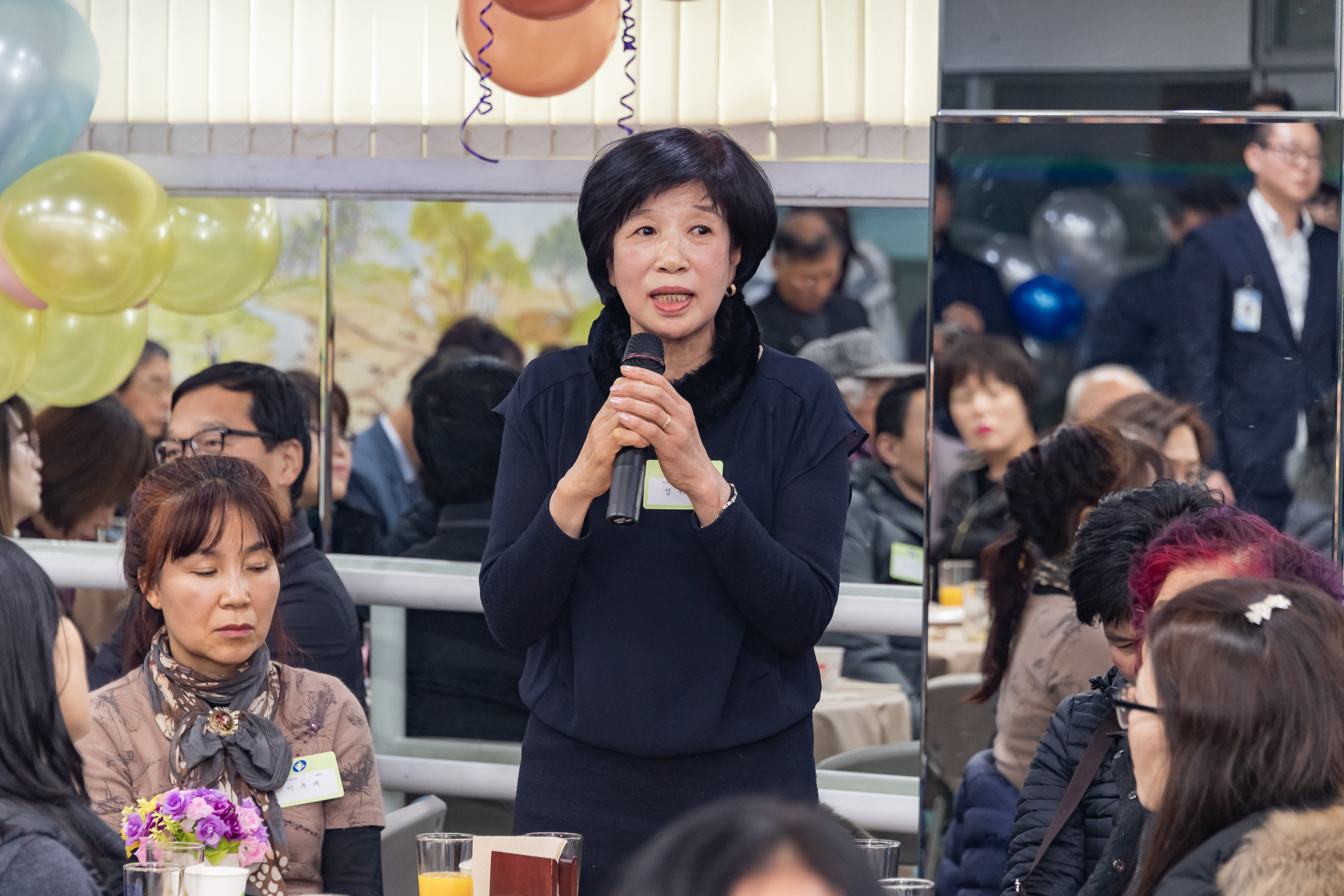 20190124-중곡제2동 업무보고회 ND5_3819_S.jpg