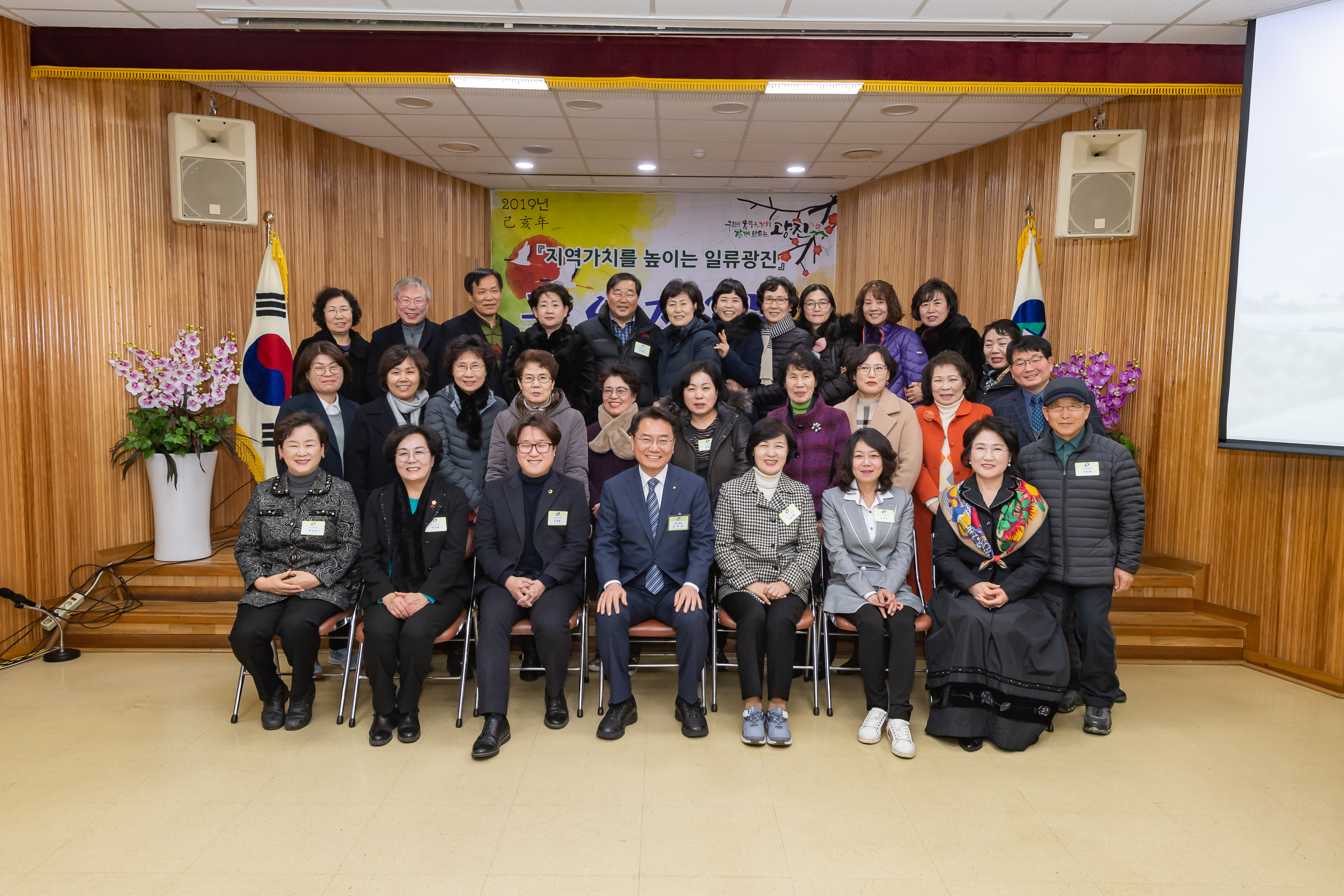 20190122-구의제3동 업무보고회 ND5_2940_S.jpg