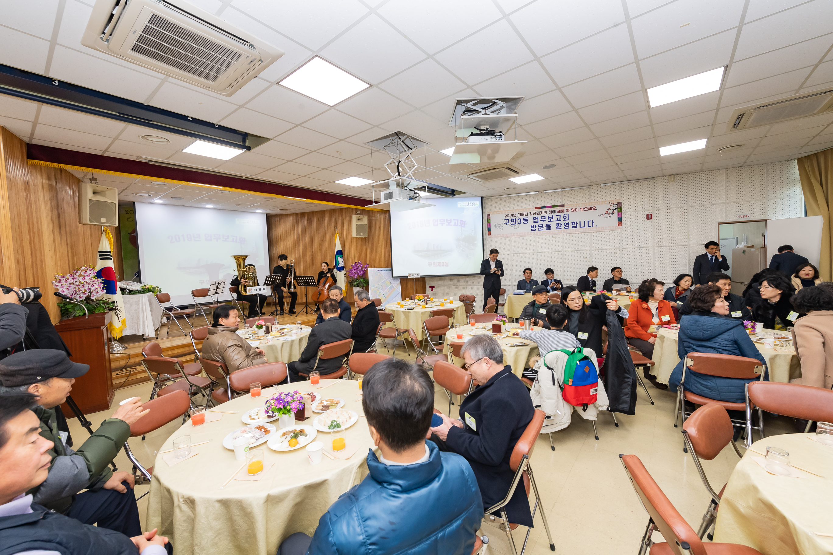 20190122-구의제3동 업무보고회 ND5_2370_S.jpg