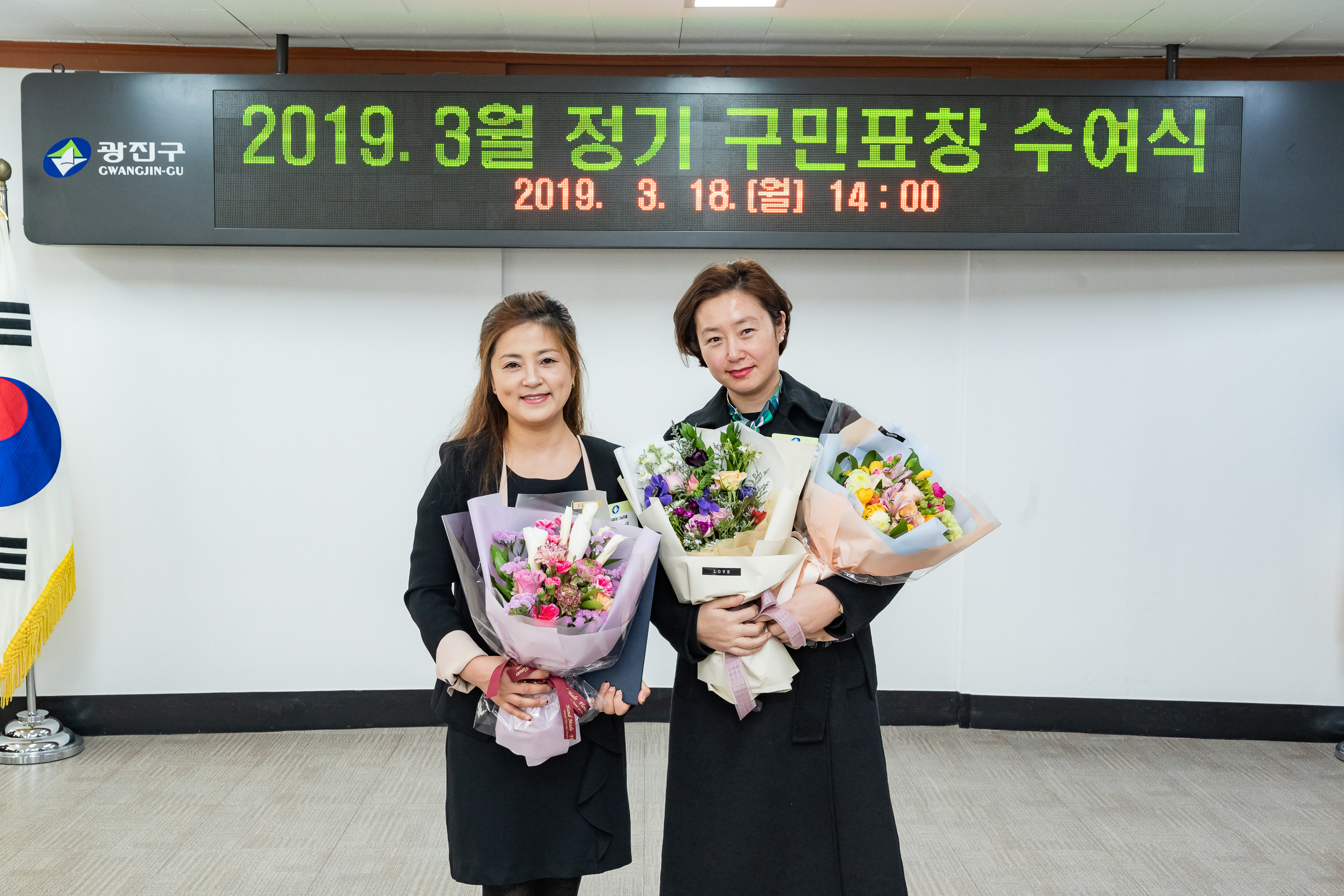 20190318-2019년 3월 정기구민표창 수여식 20190318-9268_S_134232.jpg