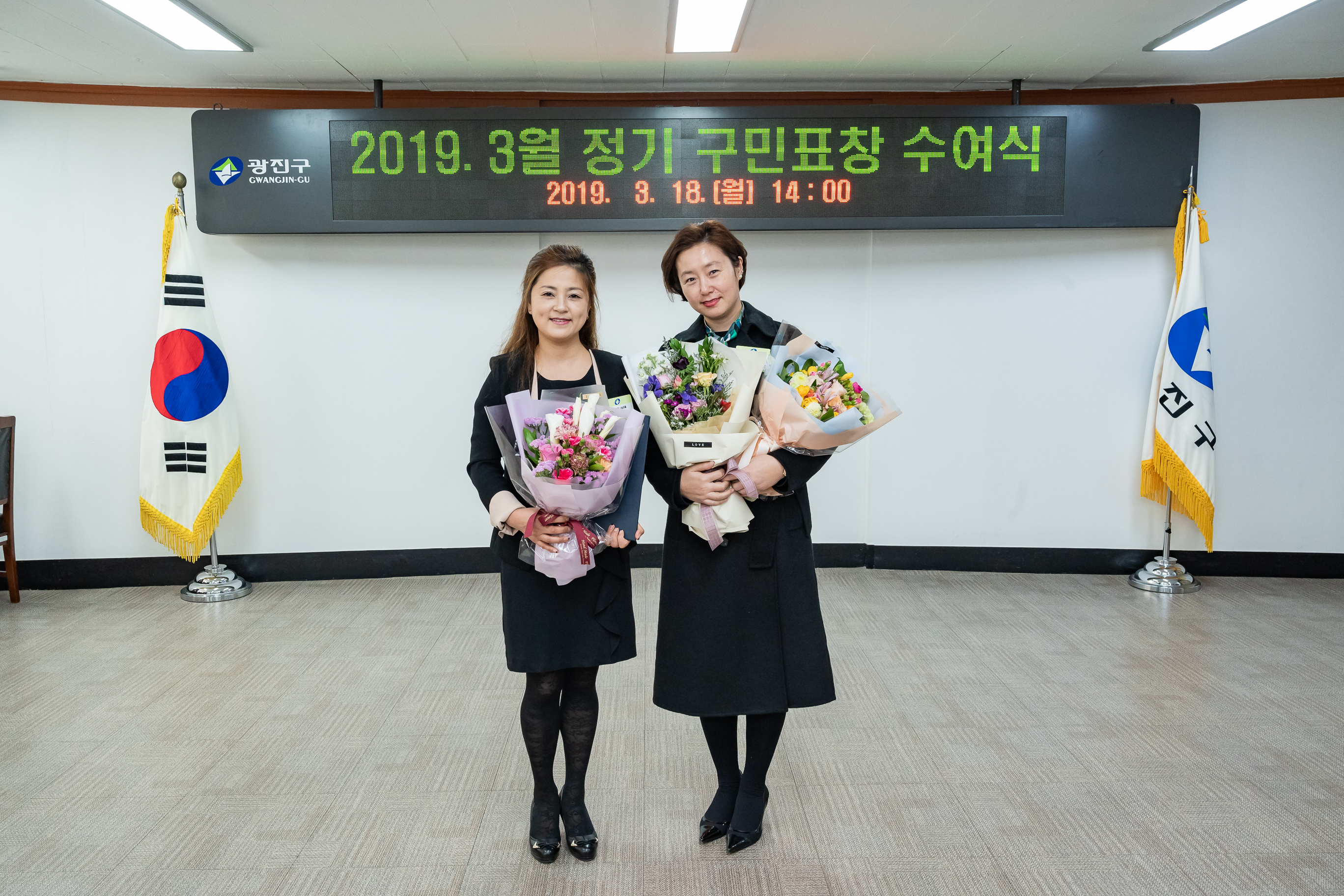 20190318-2019년 3월 정기구민표창 수여식 20190318-9270_S_134233.jpg