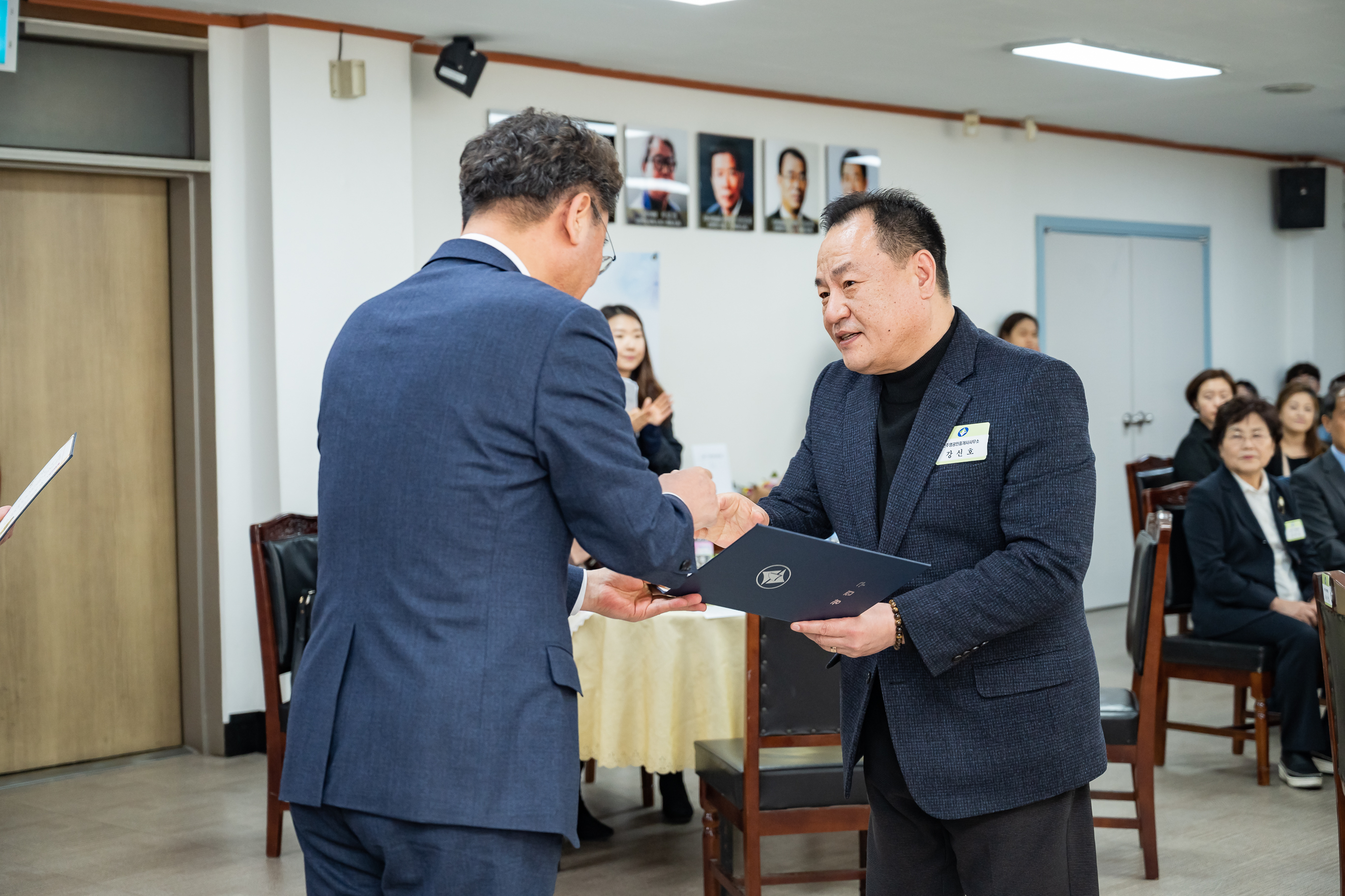 20190318-2019년 3월 정기구민표창 수여식 20190318-8554_S_134143.jpg