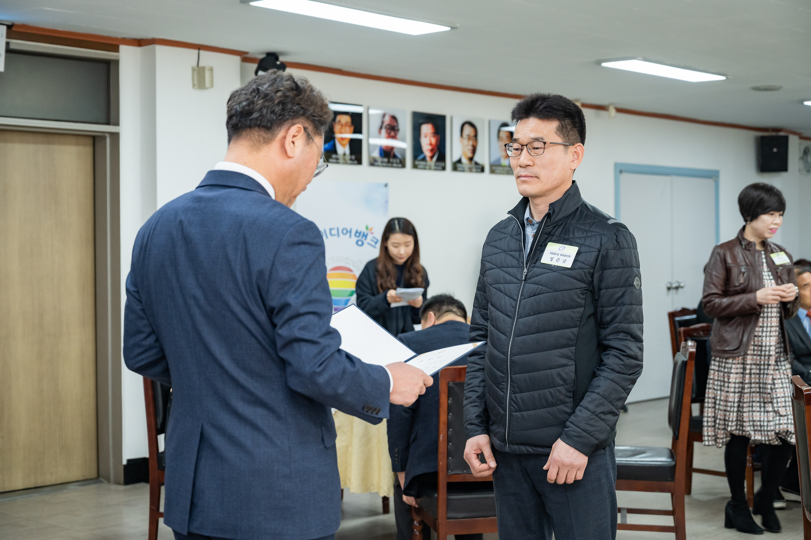 20190318-2019년 3월 정기구민표창 수여식 20190318-8556_S_134143.jpg