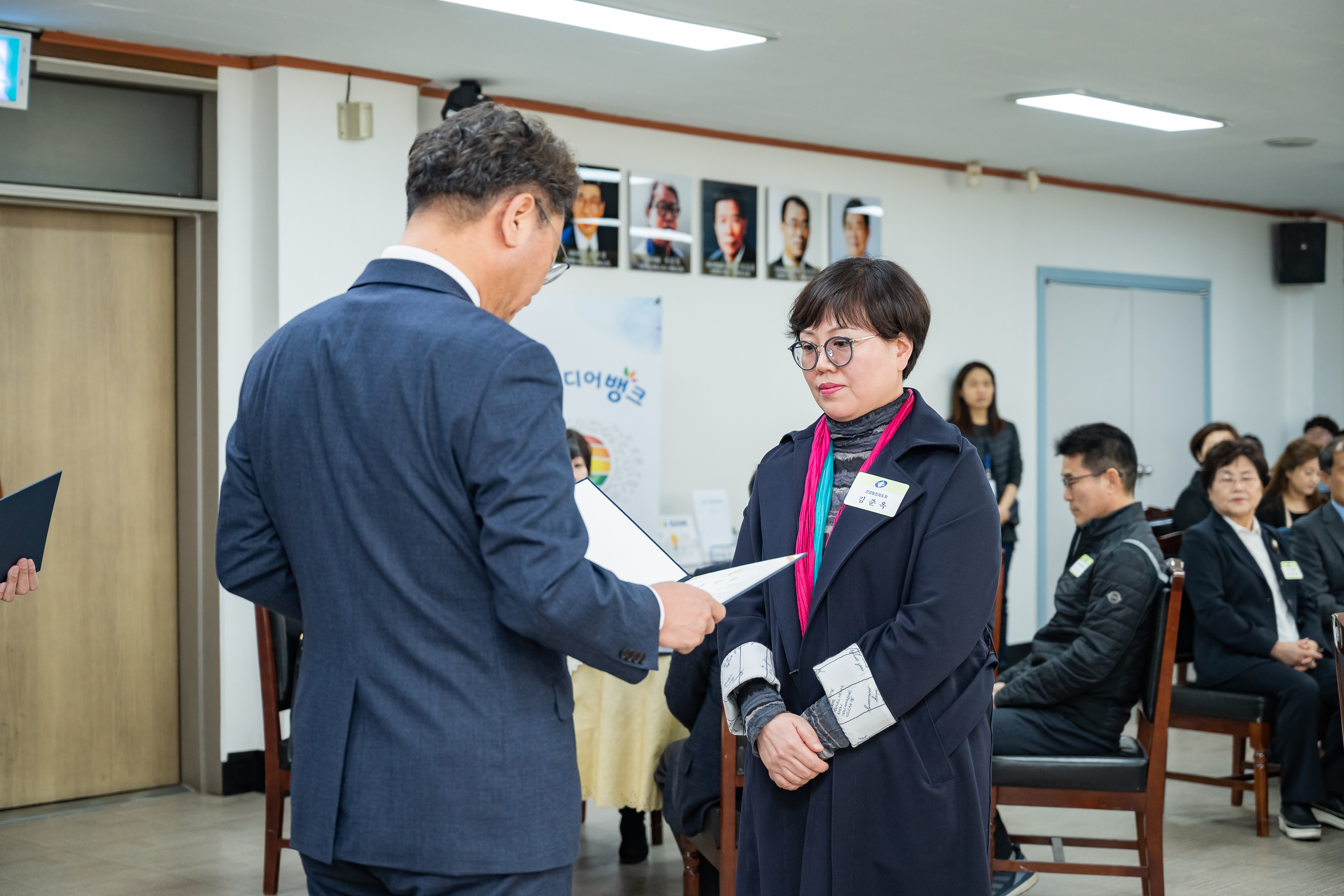 20190318-2019년 3월 정기구민표창 수여식 20190318-8585_S_134146.jpg