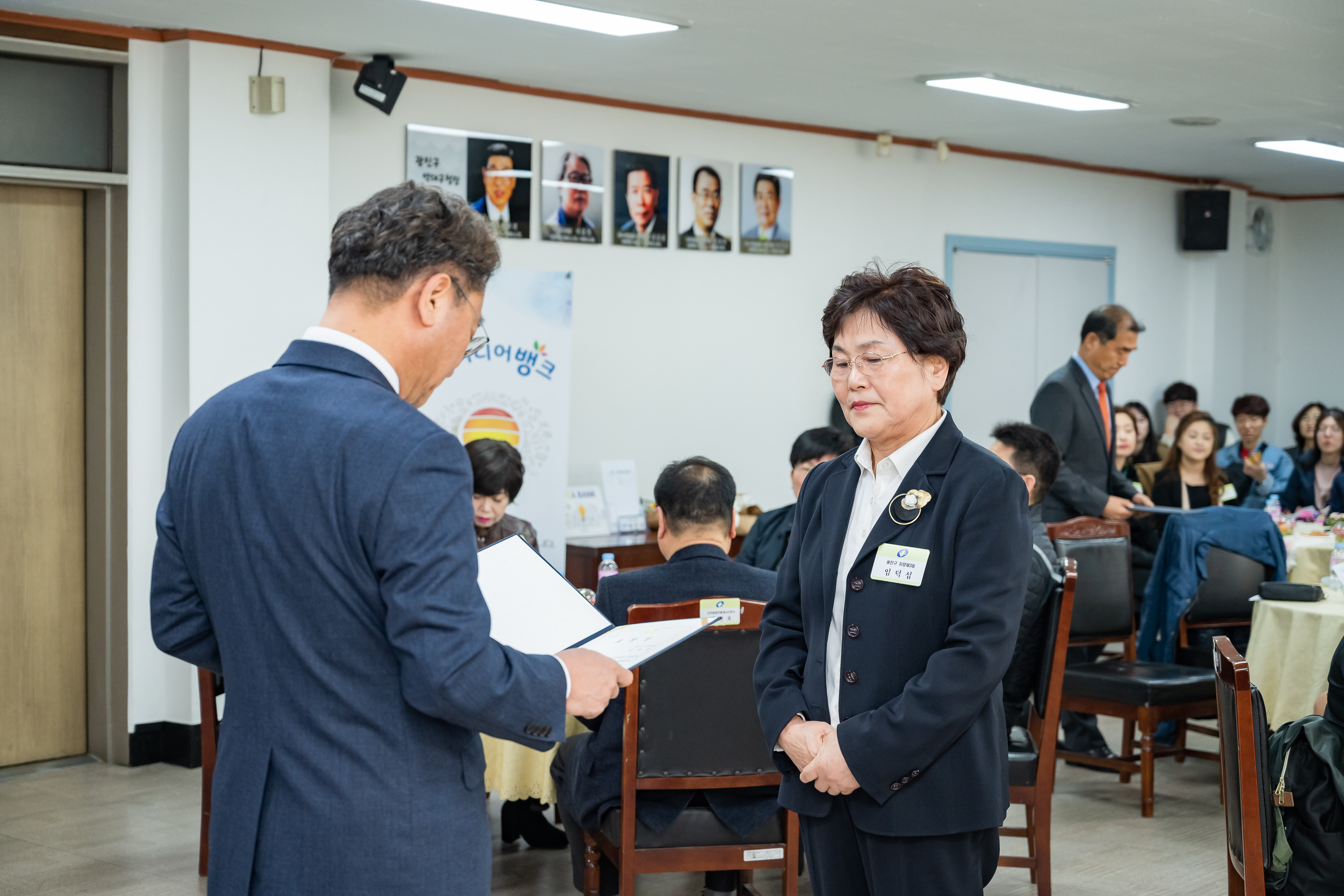 20190318-2019년 3월 정기구민표창 수여식 20190318-8648_S_134150.jpg