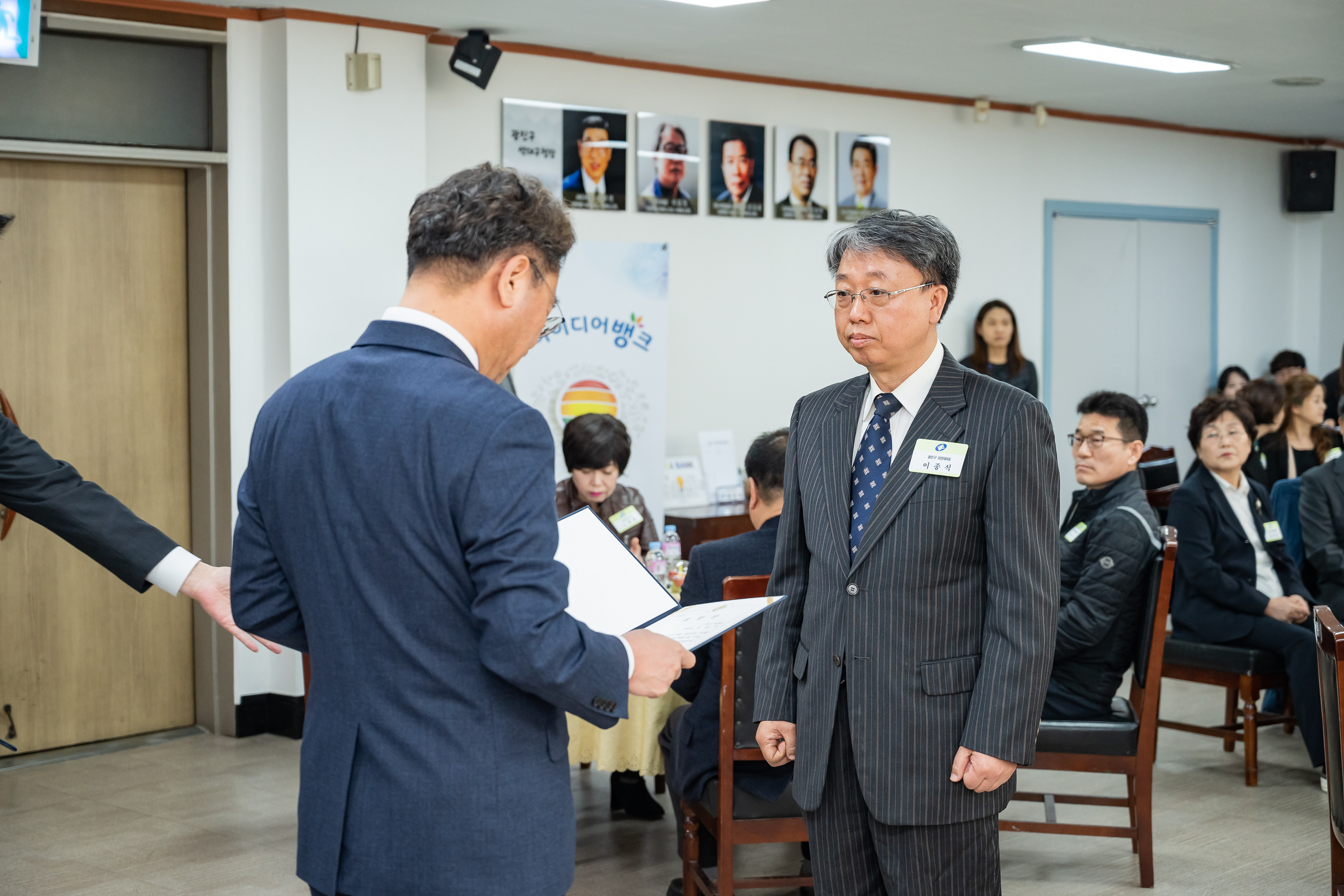 20190318-2019년 3월 정기구민표창 수여식 20190318-8736_S_134156.jpg