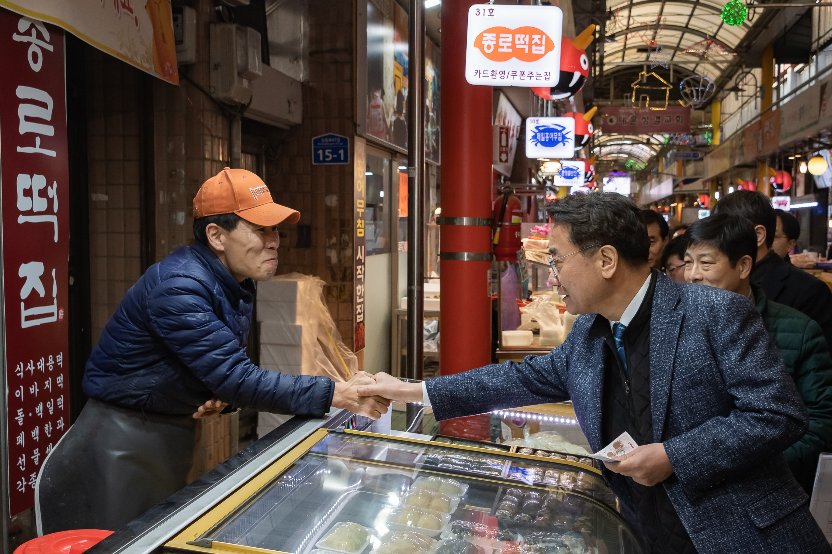 20190131-설맞이 전통시장방문-중곡제일시장 ND5_1159_S_183806.jpg