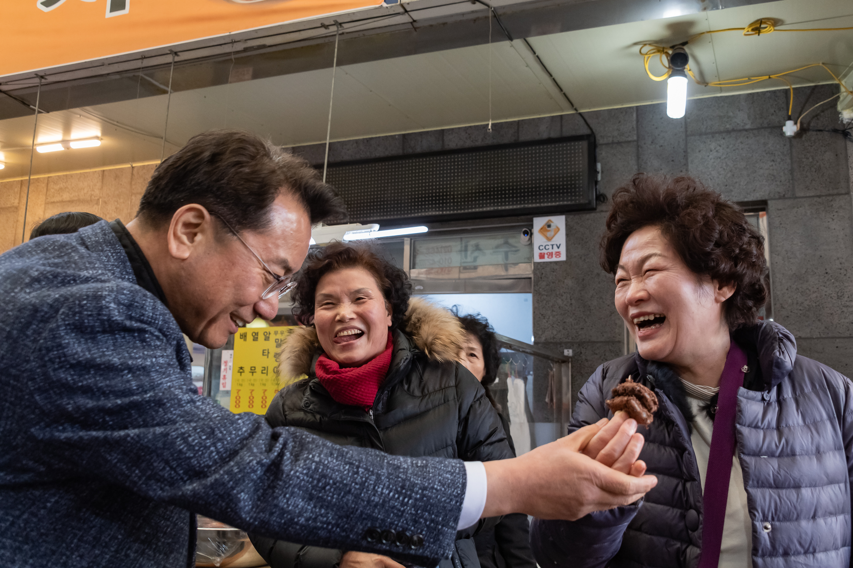 20190131-설맞이 전통시장방문-중곡제일시장 ND5_1186_S_183808.jpg