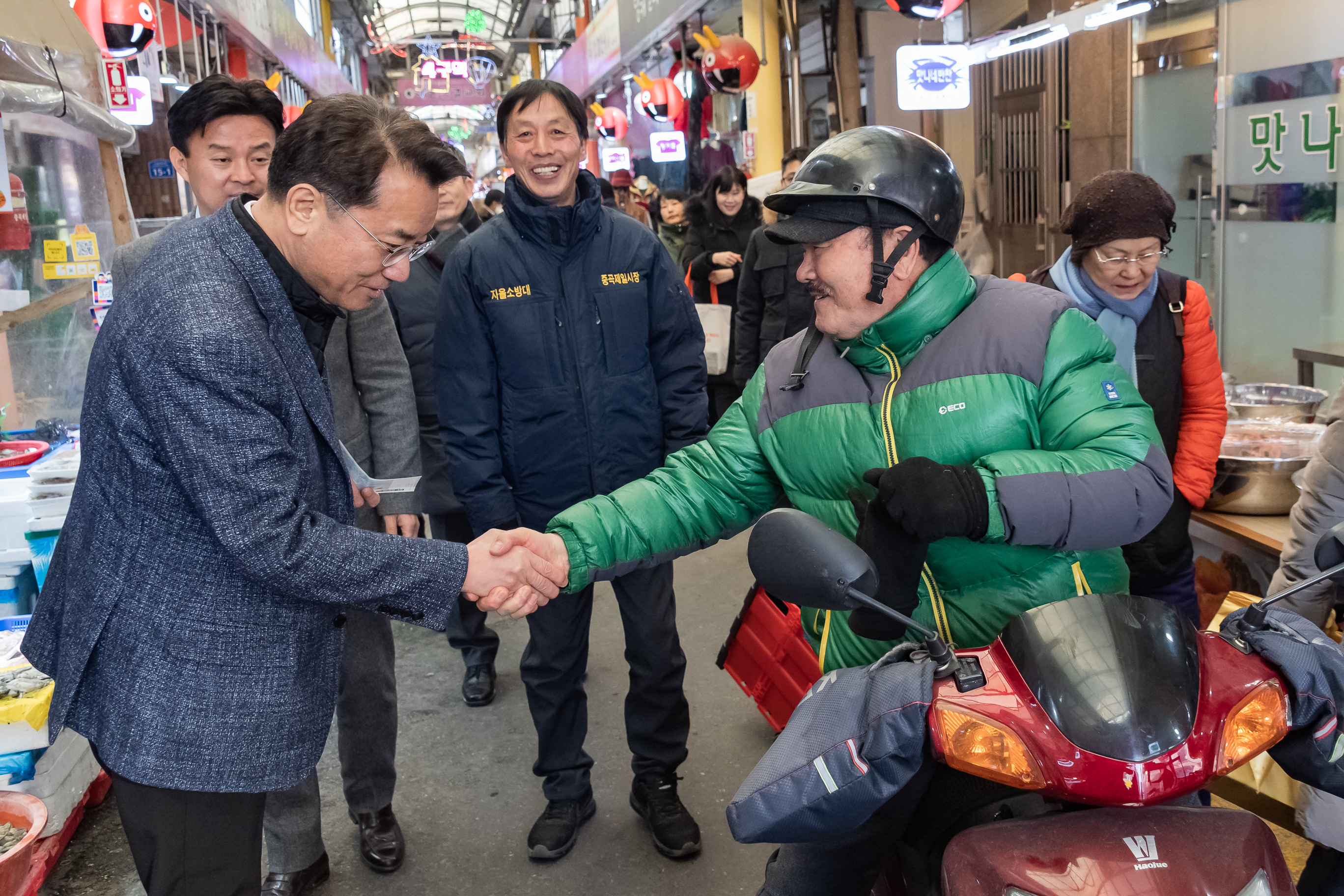 20190131-설맞이 전통시장방문-중곡제일시장 ND5_1194_S_183808.jpg