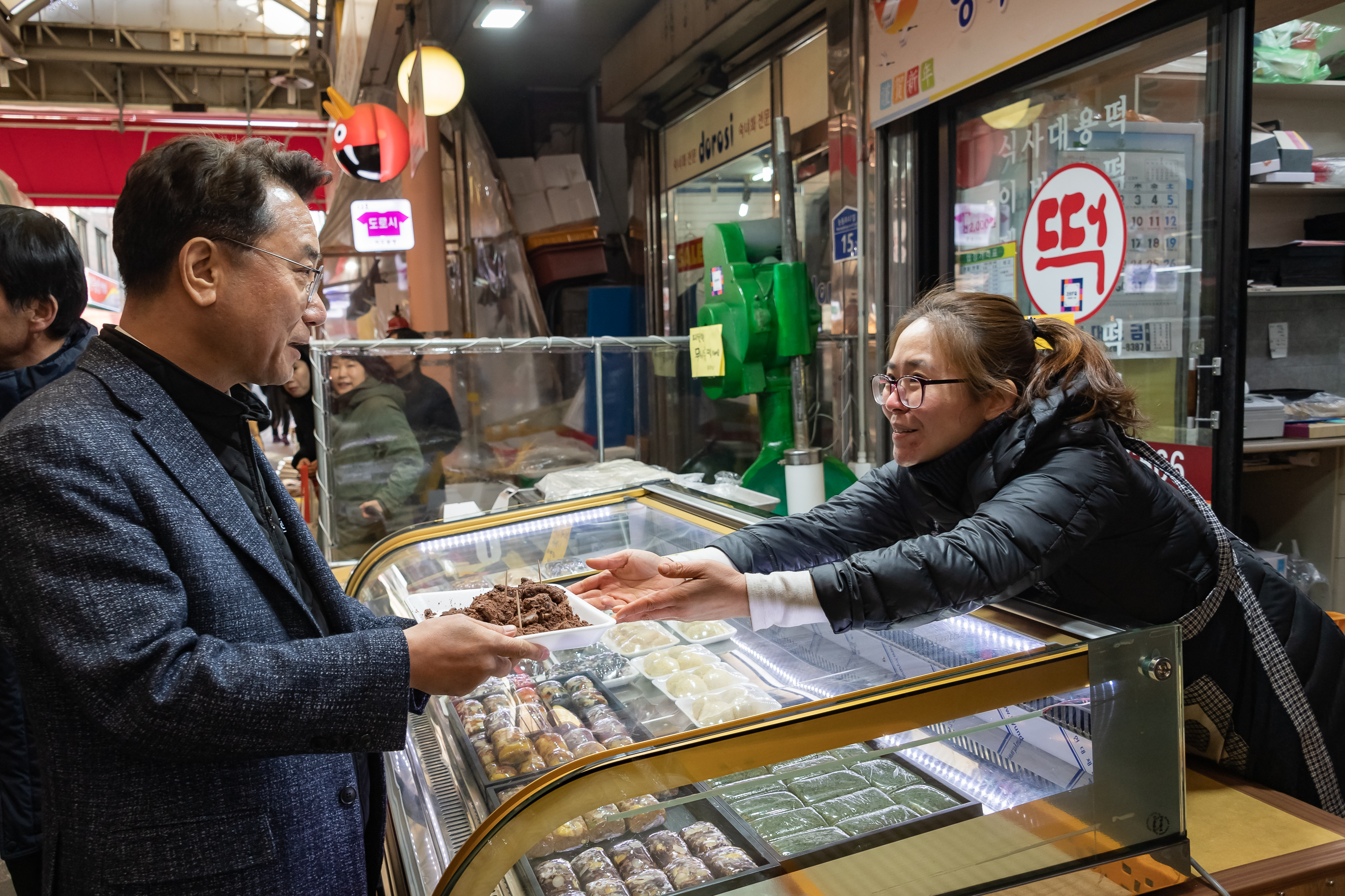 20190131-설맞이 전통시장방문-중곡제일시장 ND5_1218_S_183809.jpg