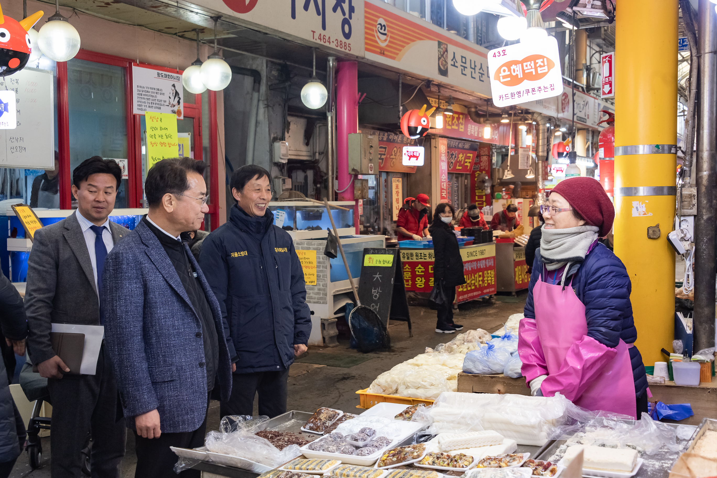 20190131-설맞이 전통시장방문-중곡제일시장 ND5_1273_S_183810.jpg