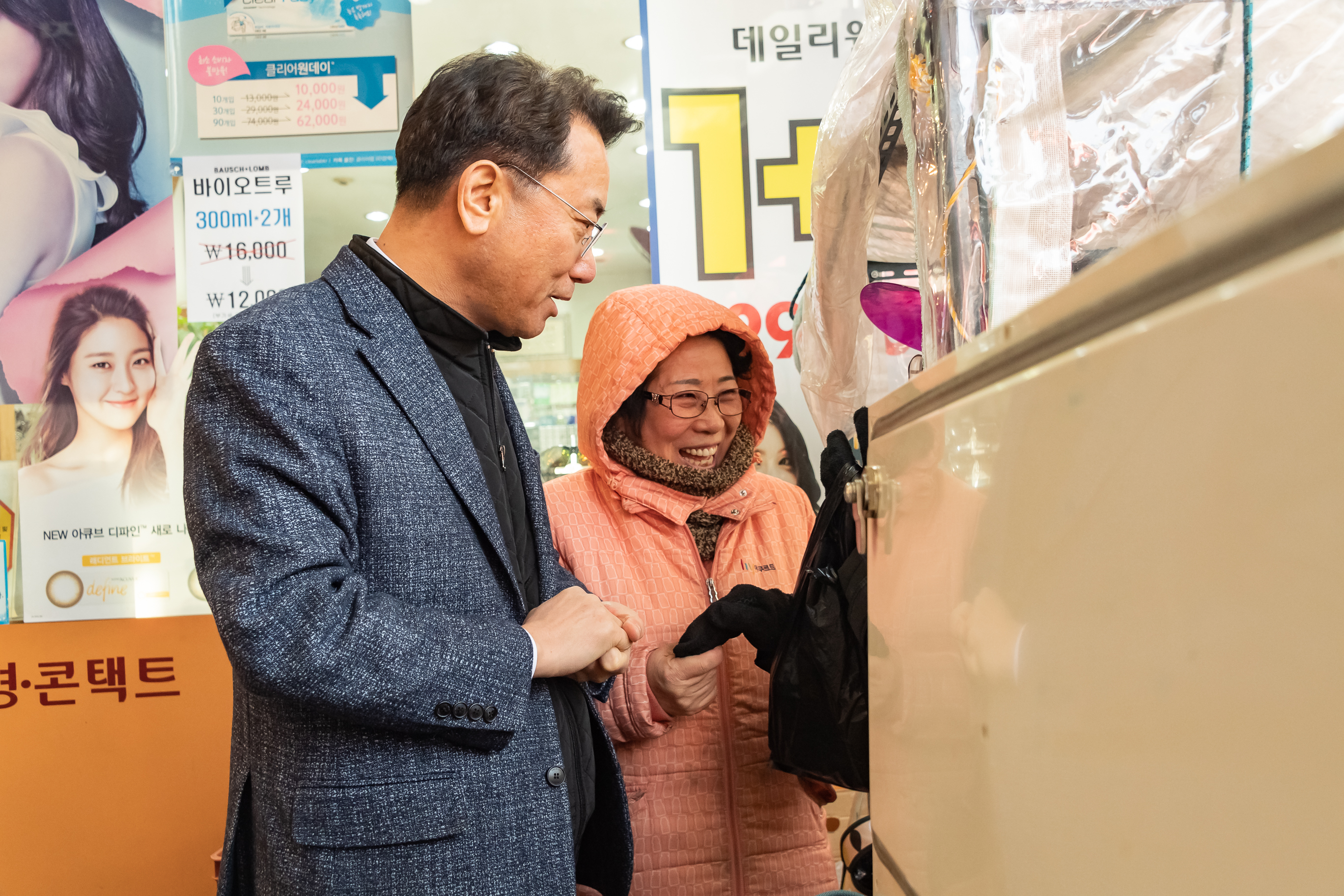 20190131-설맞이 전통시장방문-중곡제일시장 ND5_1444_S_183816.jpg