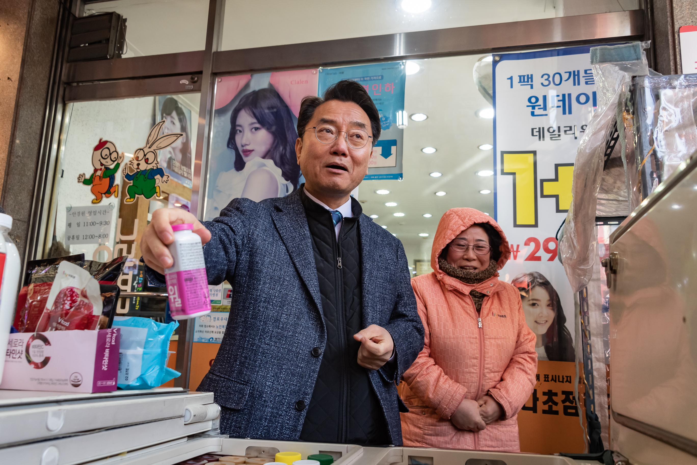 20190131-설맞이 전통시장방문-중곡제일시장 ND5_1447_S_183816.jpg