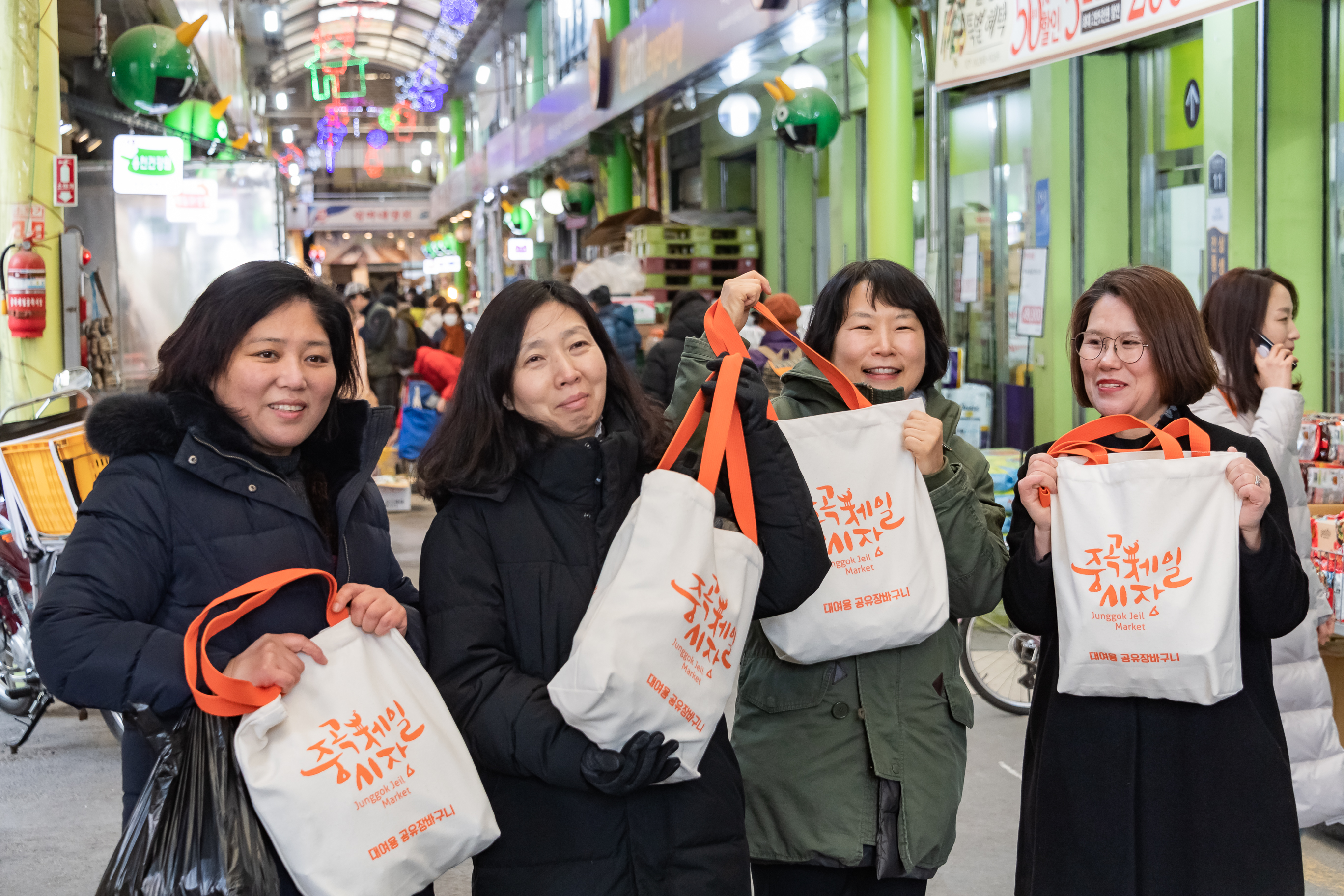 20190131-설맞이 전통시장방문-중곡제일시장 ND5_1485_S_183818.jpg