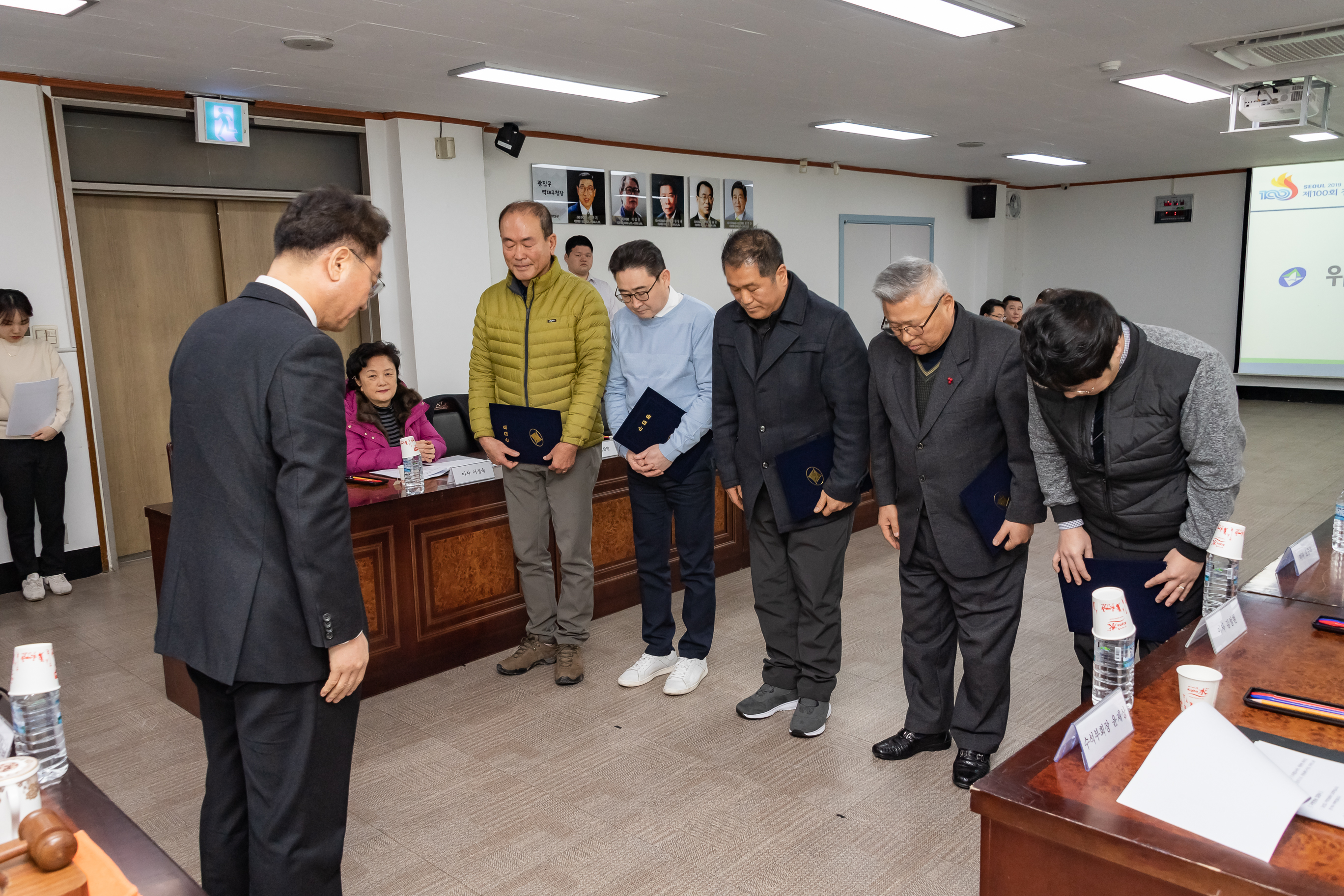 20190128-광진구체육회 이사회 ND5_6408_S.jpg