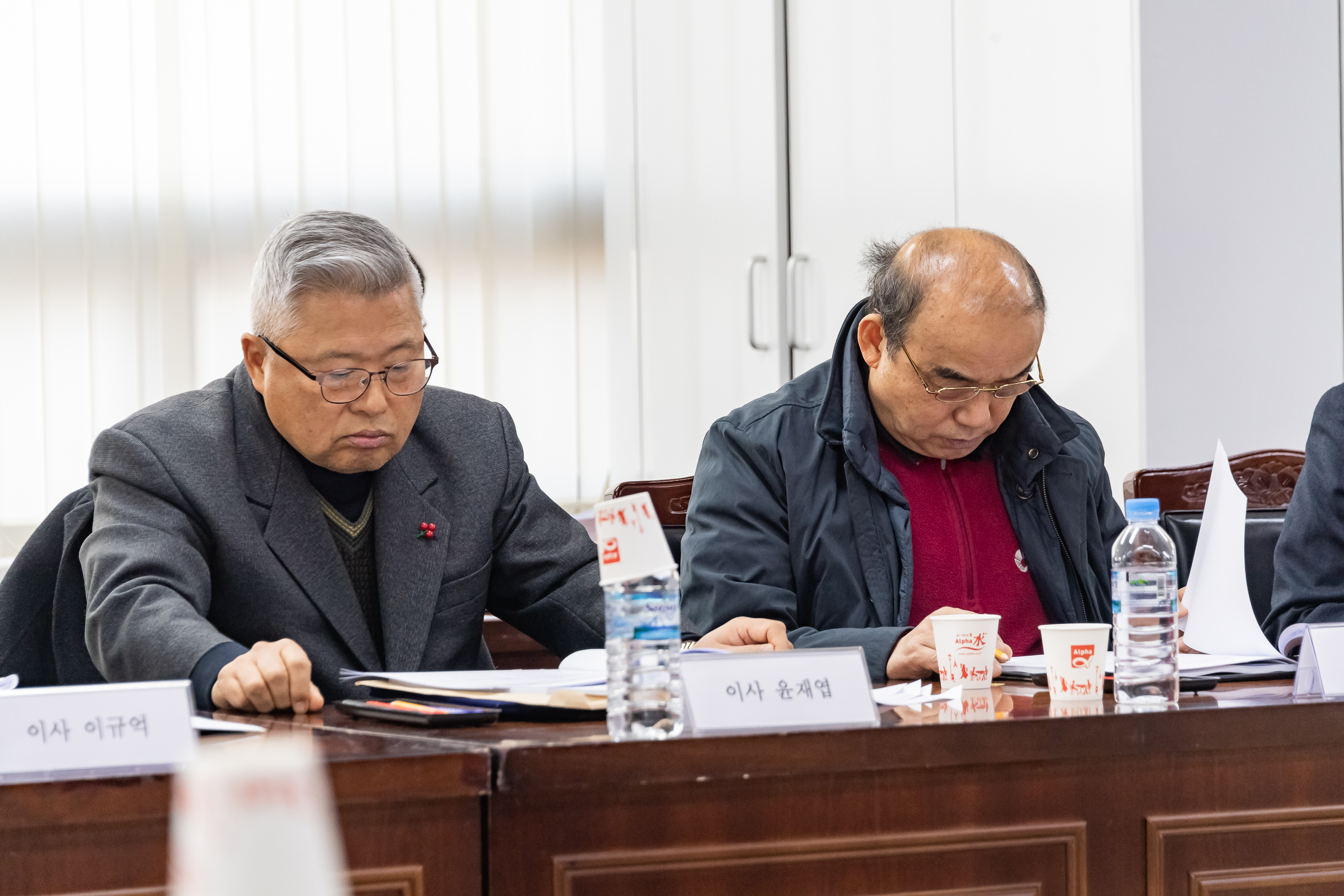 20190128-광진구체육회 이사회 ND5_6533_S.jpg