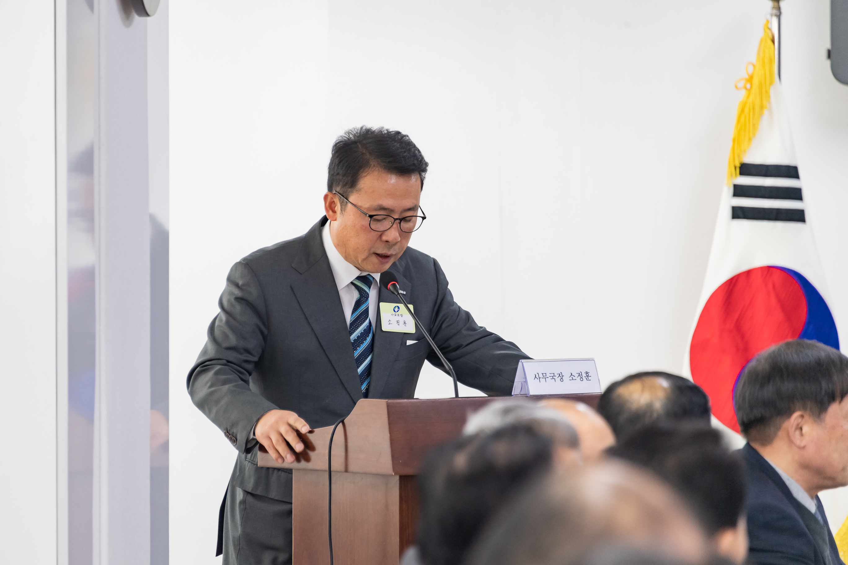 20190128-광진구체육회 이사회 ND5_6350_S.jpg