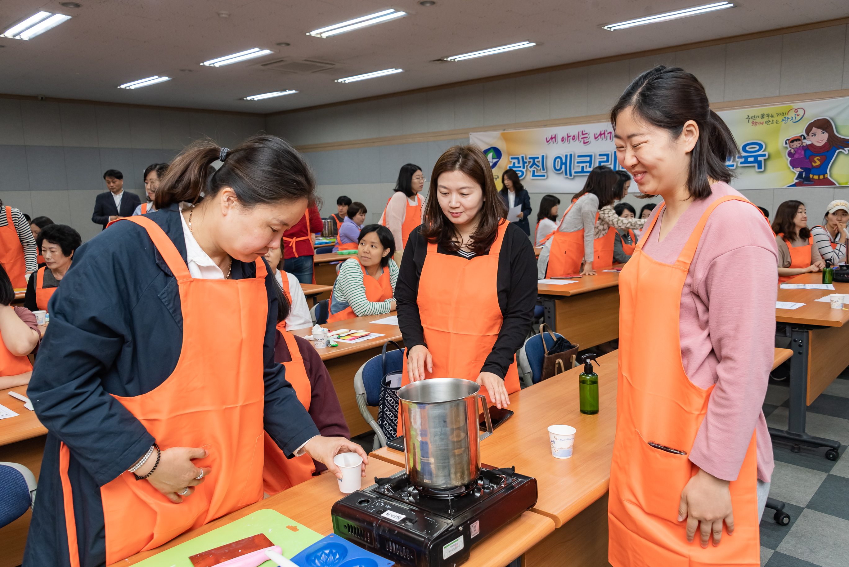 20190510-광진 에코리더 환경교육 20190510-42619_S_130504.jpg