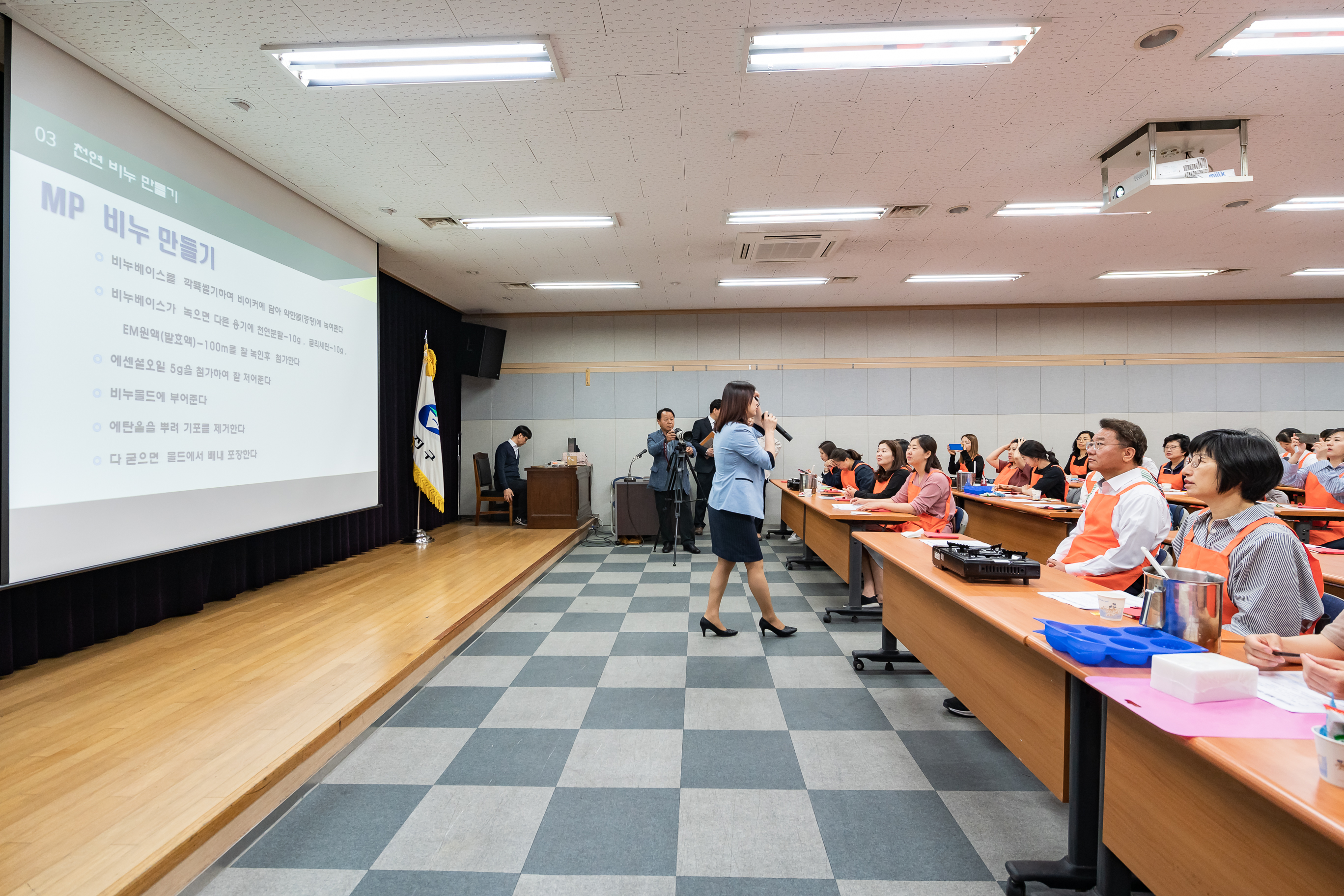 20190510-광진 에코리더 환경교육 20190510-42986_S_130507.jpg