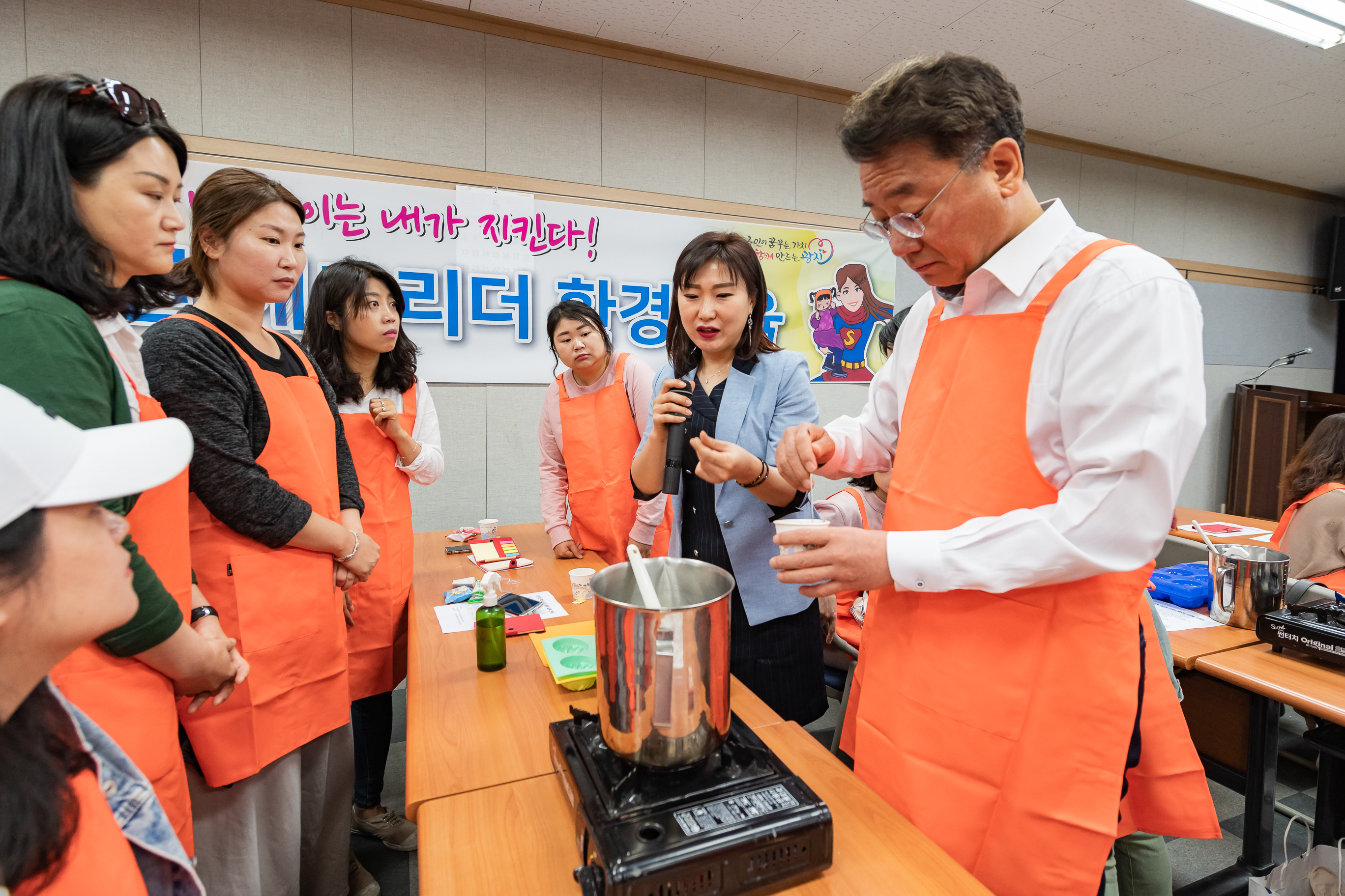 20190510-광진 에코리더 환경교육 20190510-43002_S_130507.jpg