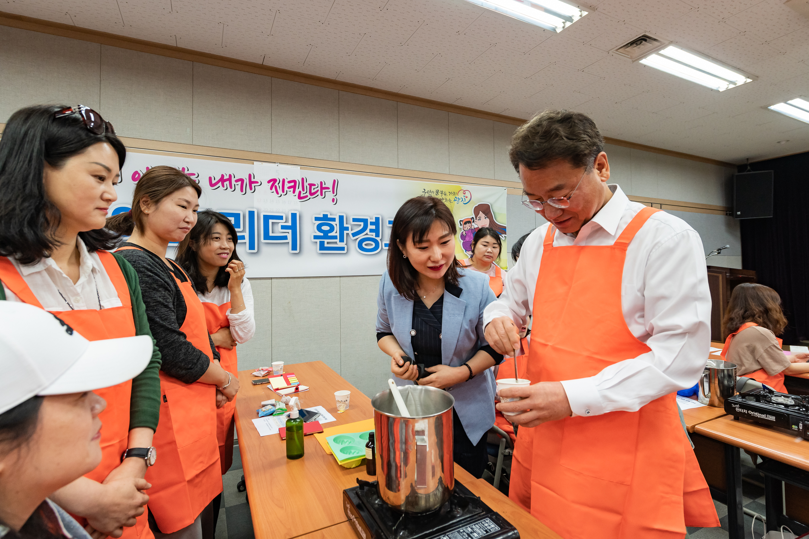 20190510-광진 에코리더 환경교육 20190510-43020_S_130508.jpg