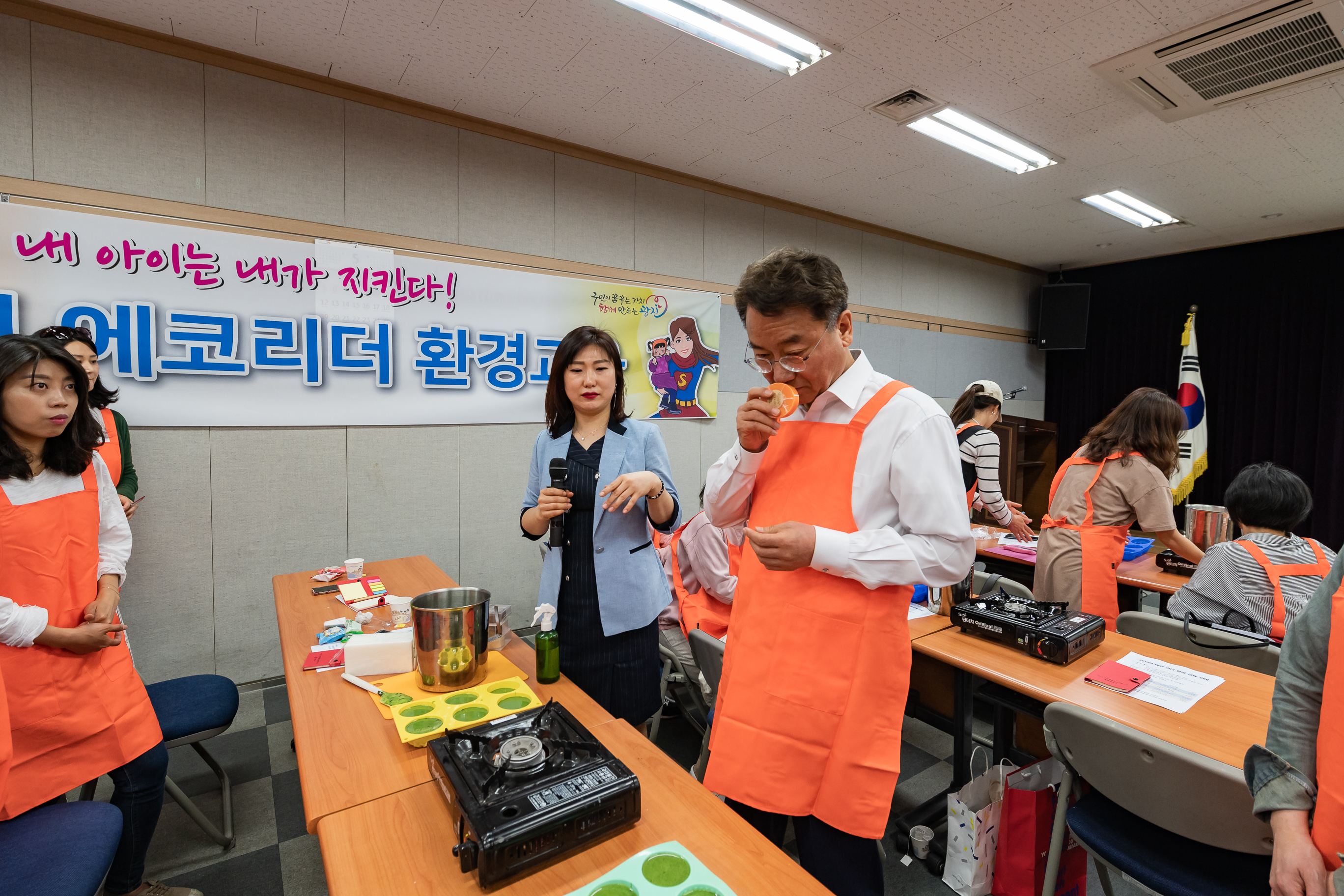 20190510-광진 에코리더 환경교육 20190510-43142_S_130509.jpg