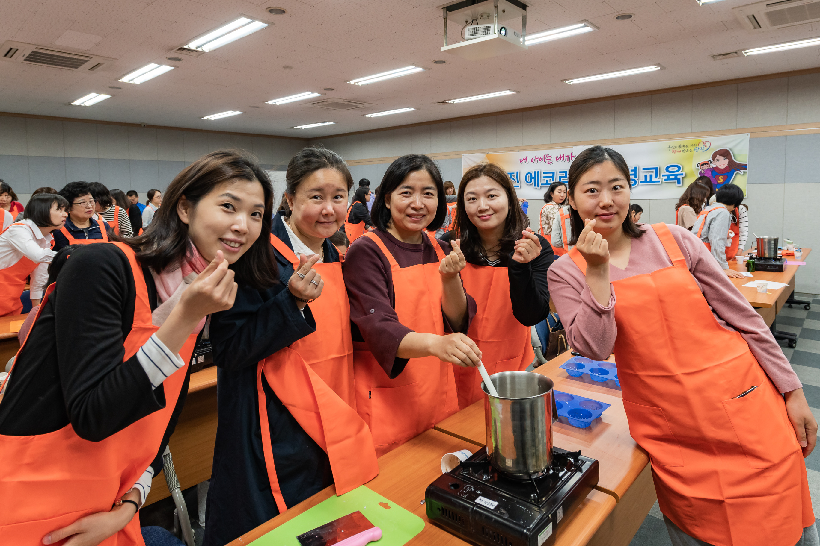 20190510-광진 에코리더 환경교육 20190510-43257_S_130513.jpg