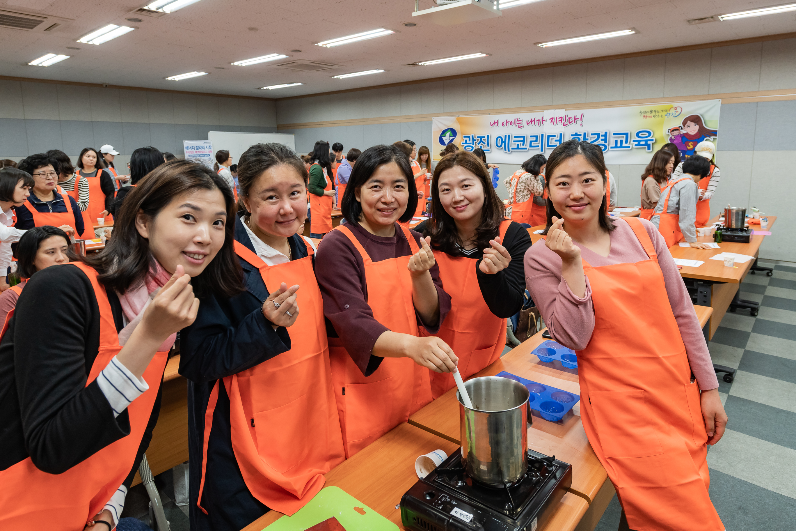 20190510-광진 에코리더 환경교육 20190510-43267_S_130514.jpg