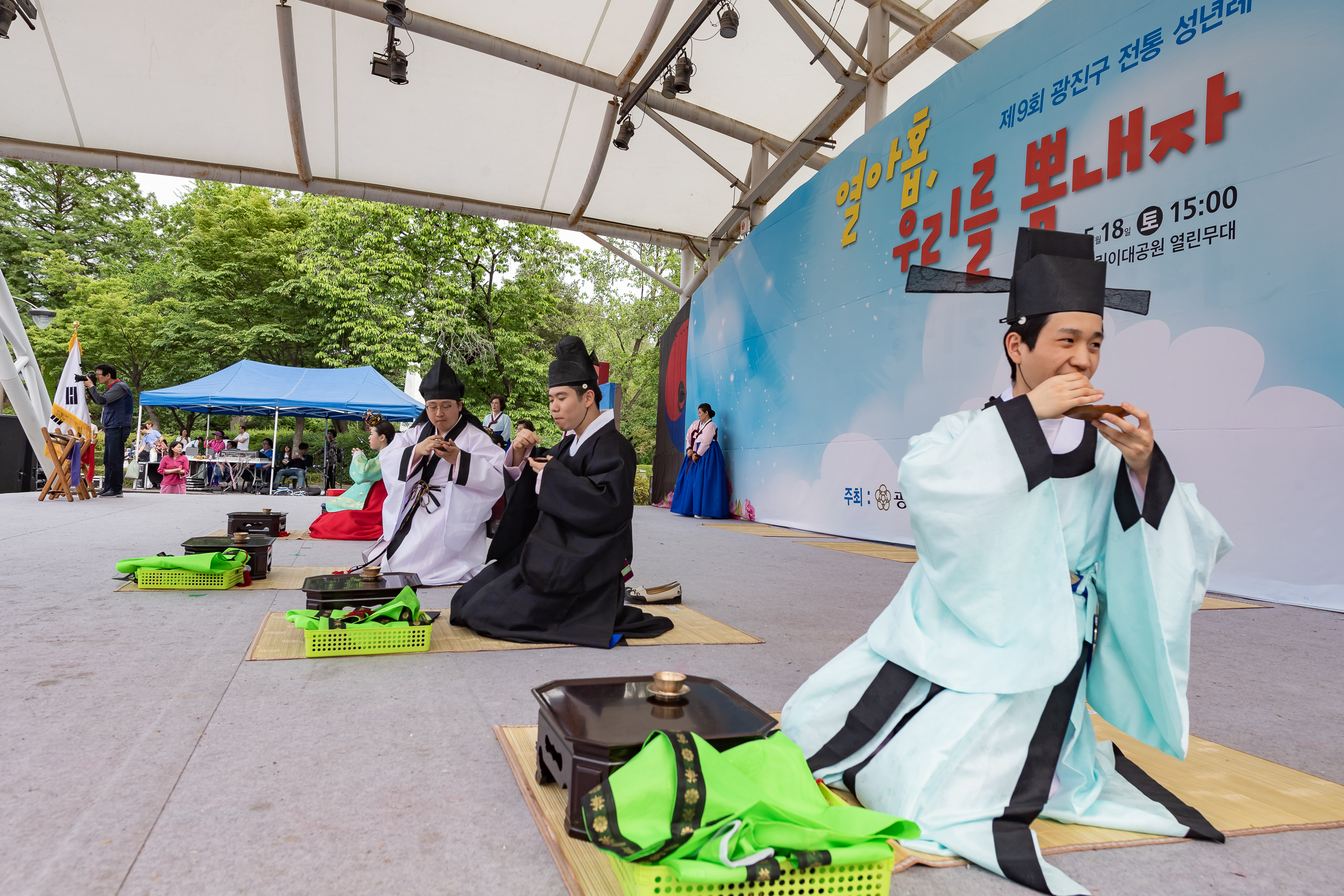 20190518-제9회 광진구 전통성년례 20190518-52443_S_094410.jpg