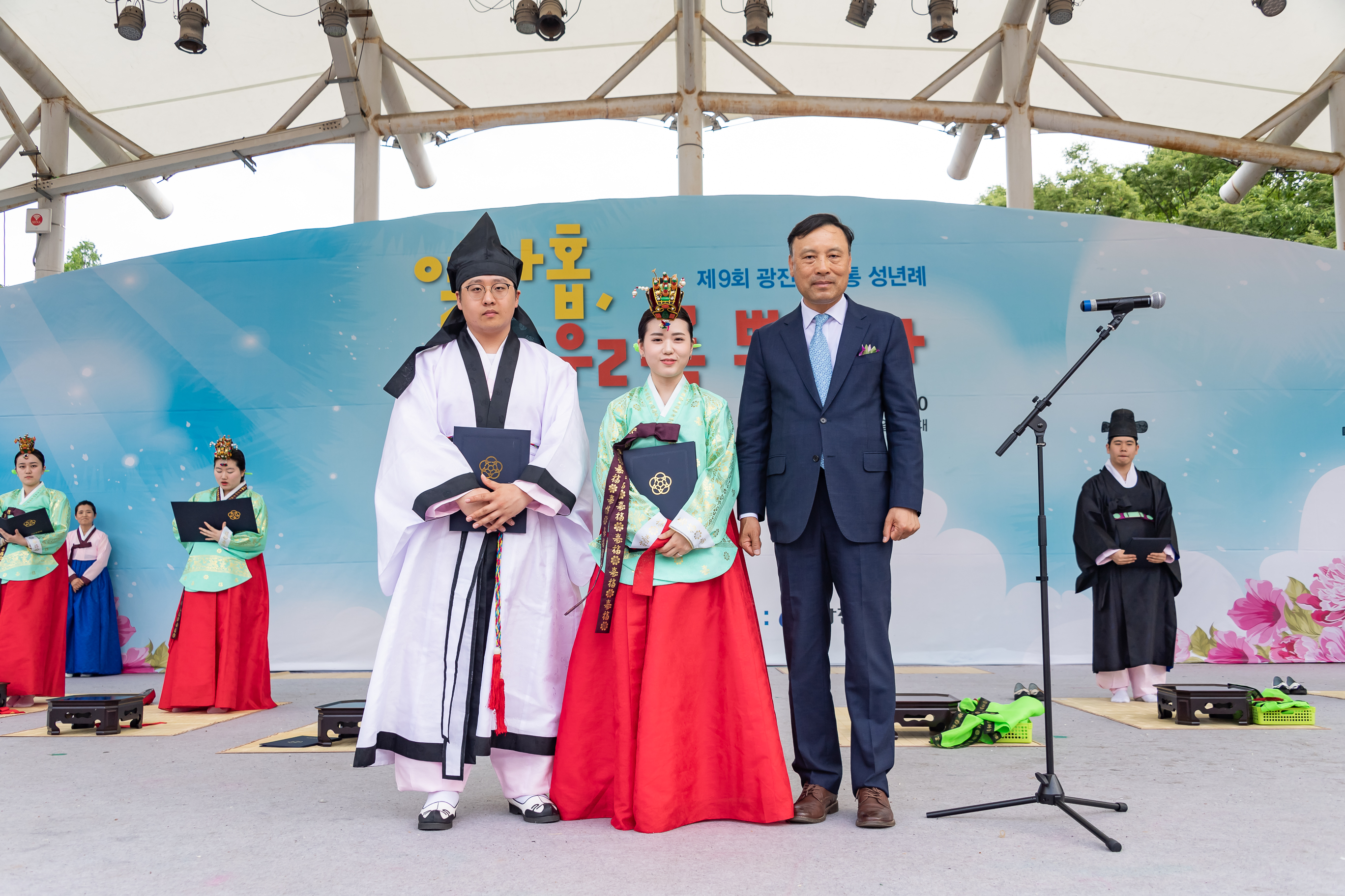 20190518-제9회 광진구 전통성년례 20190518-52492_S_094411.jpg